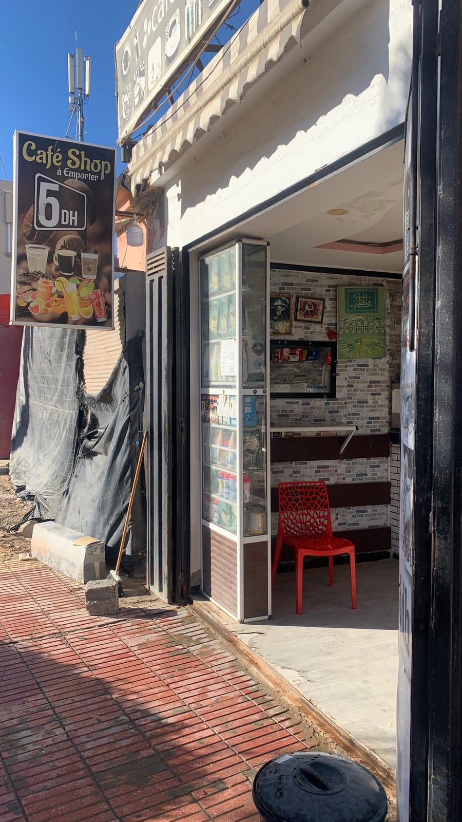 Coffee Stands (Nourdine)