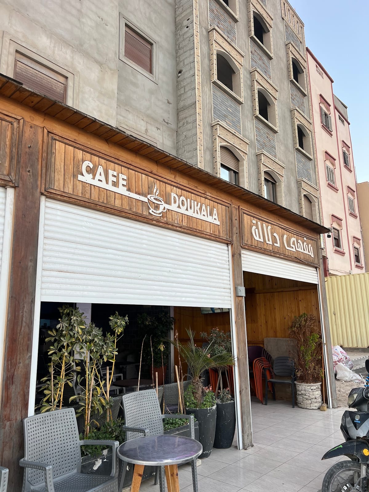 CAFÉ DOUKALA
