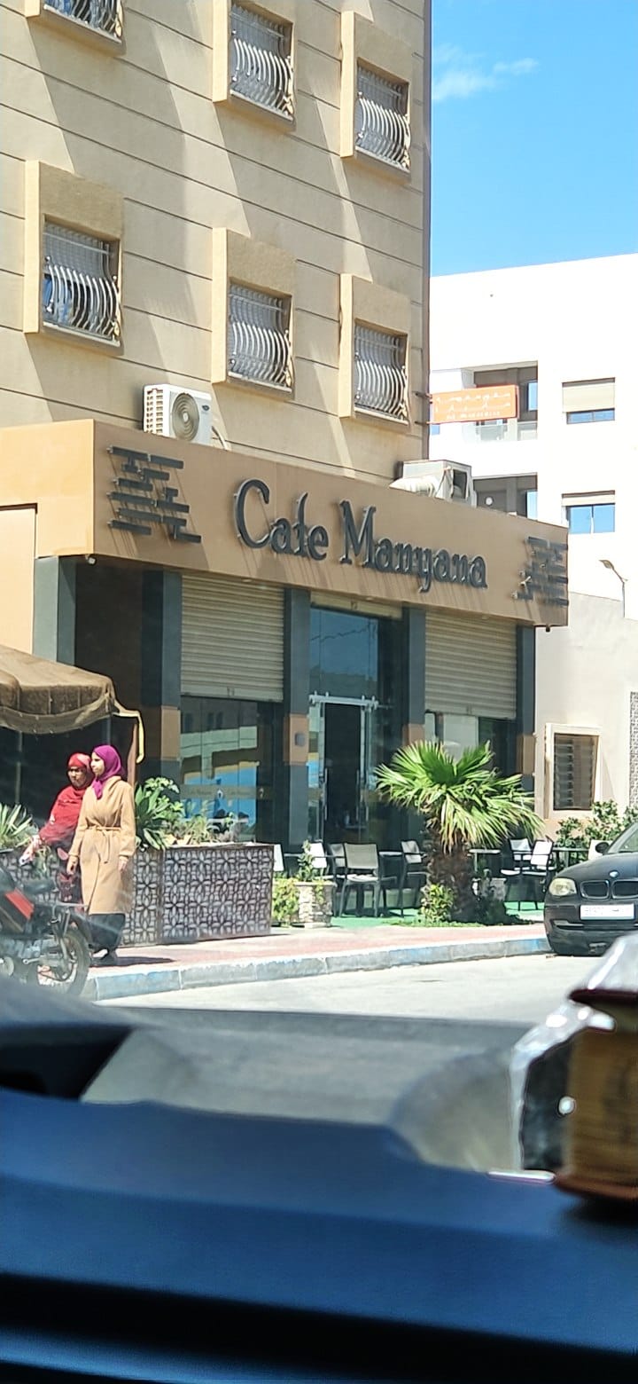 Café Manyana