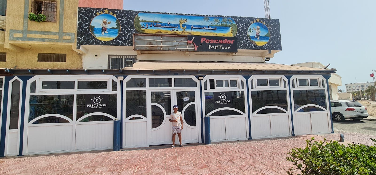 Café Tilila