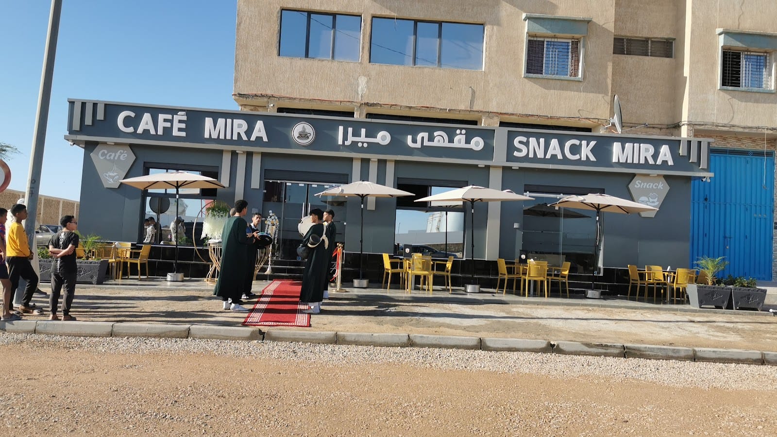 Mira : Café & Snack