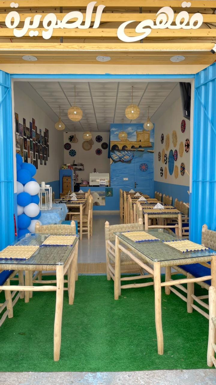 Café Essaouira
