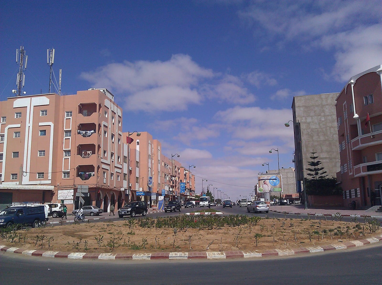 Merci Lâayoune photo 3