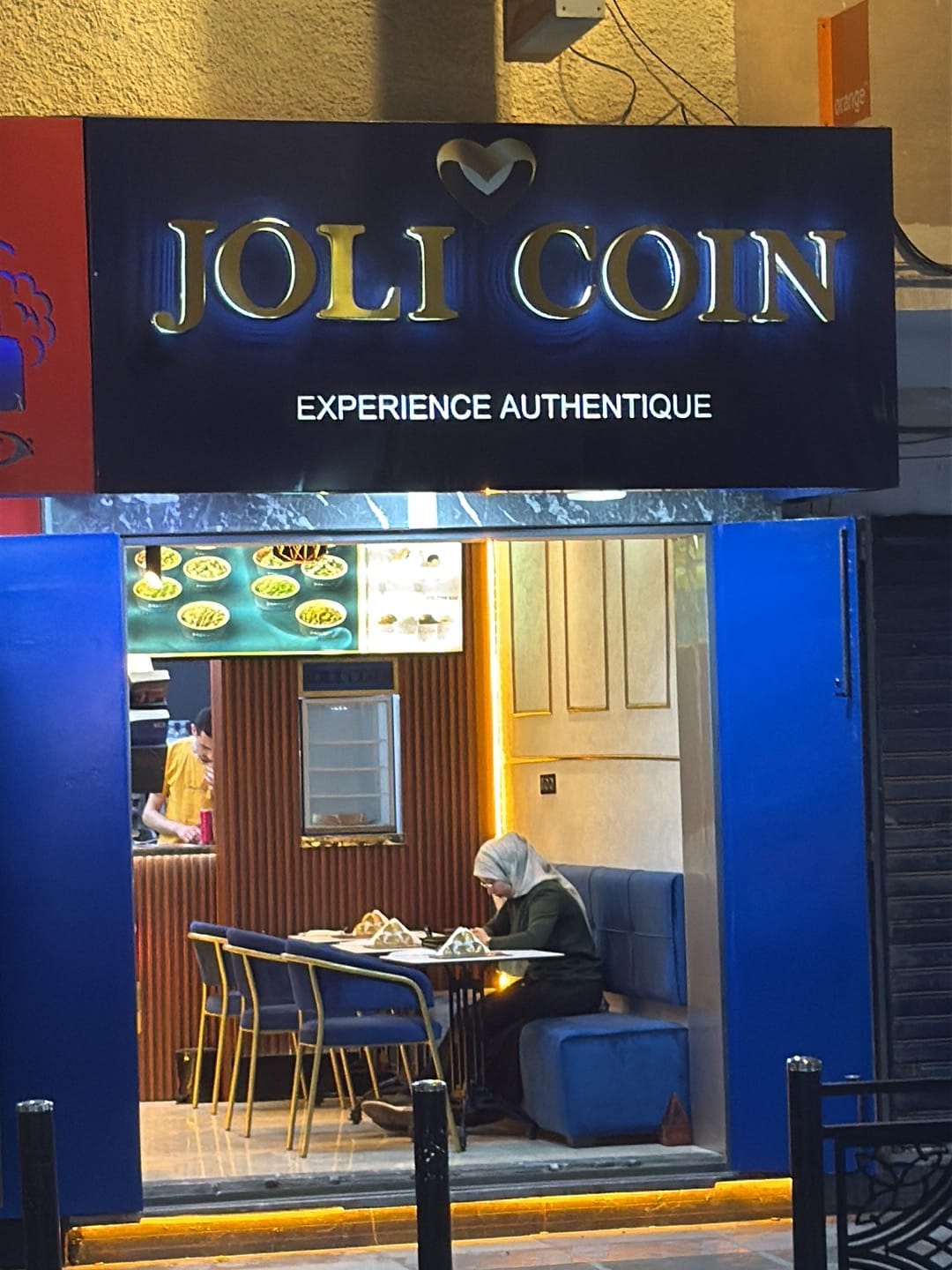 Joli coin