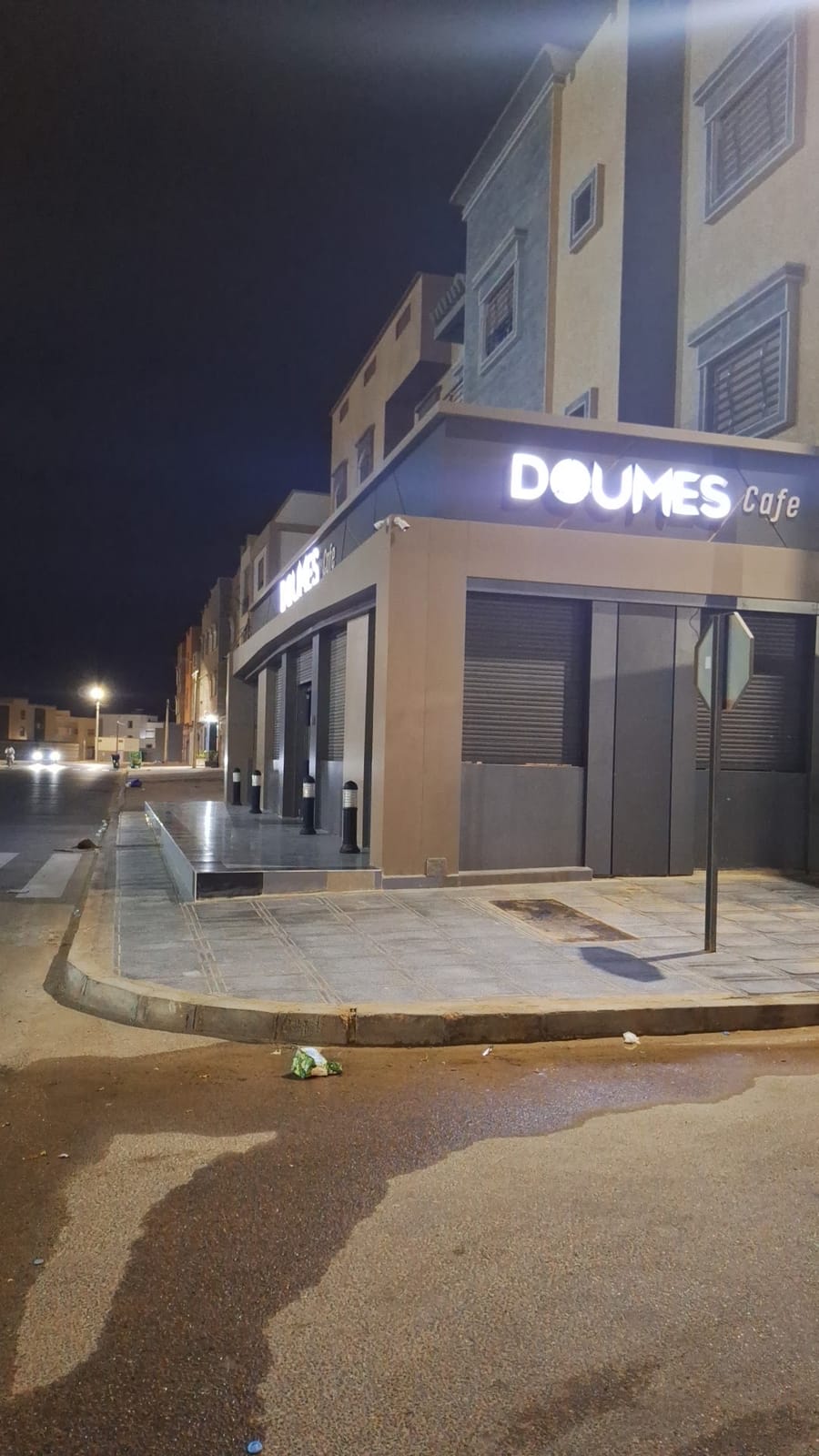 Cafe Dooms