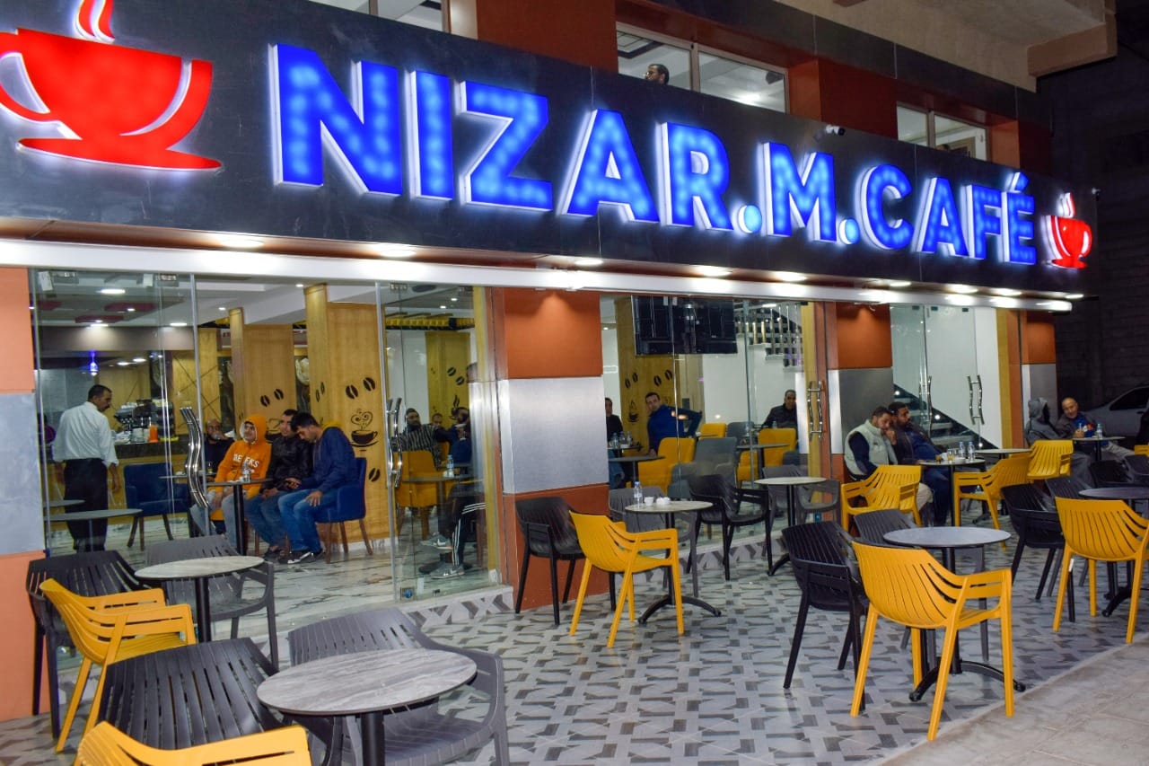 Nizar .M