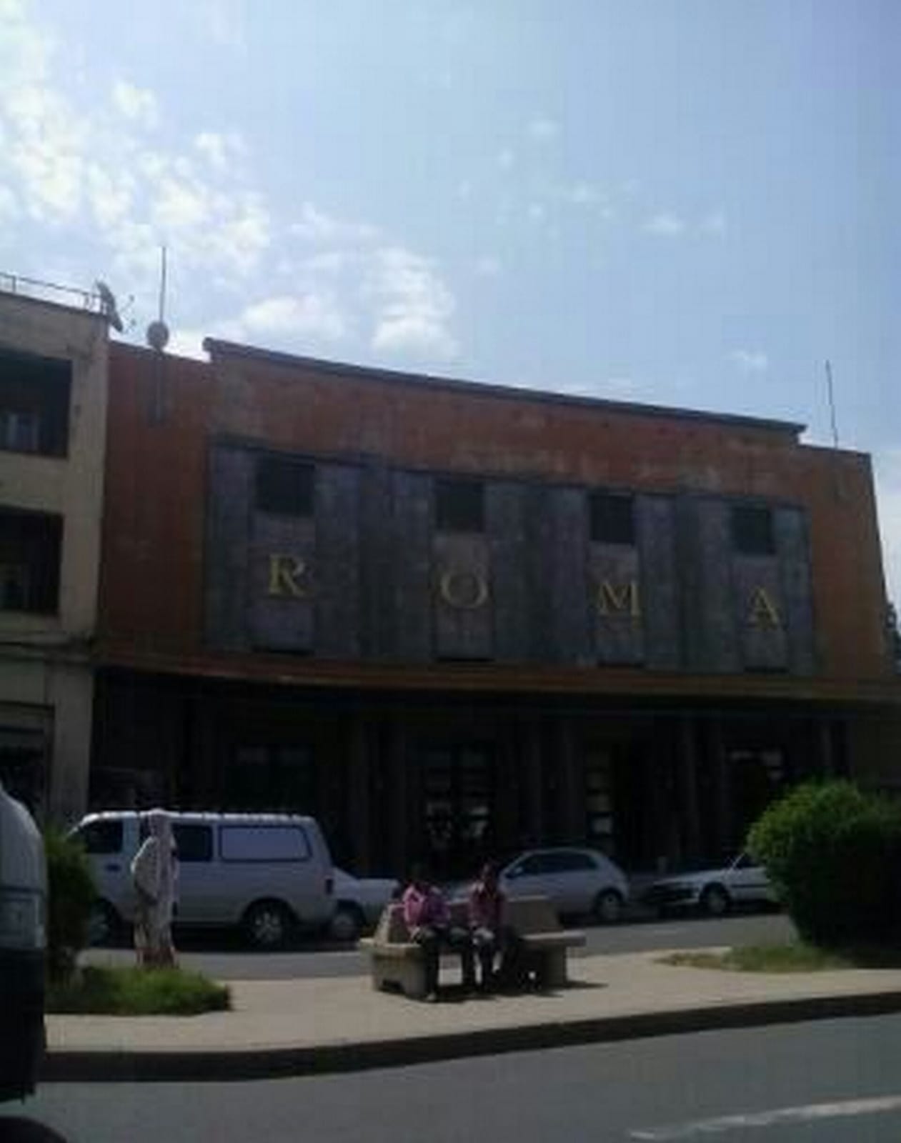 Cinema Roma Cafe photo 2