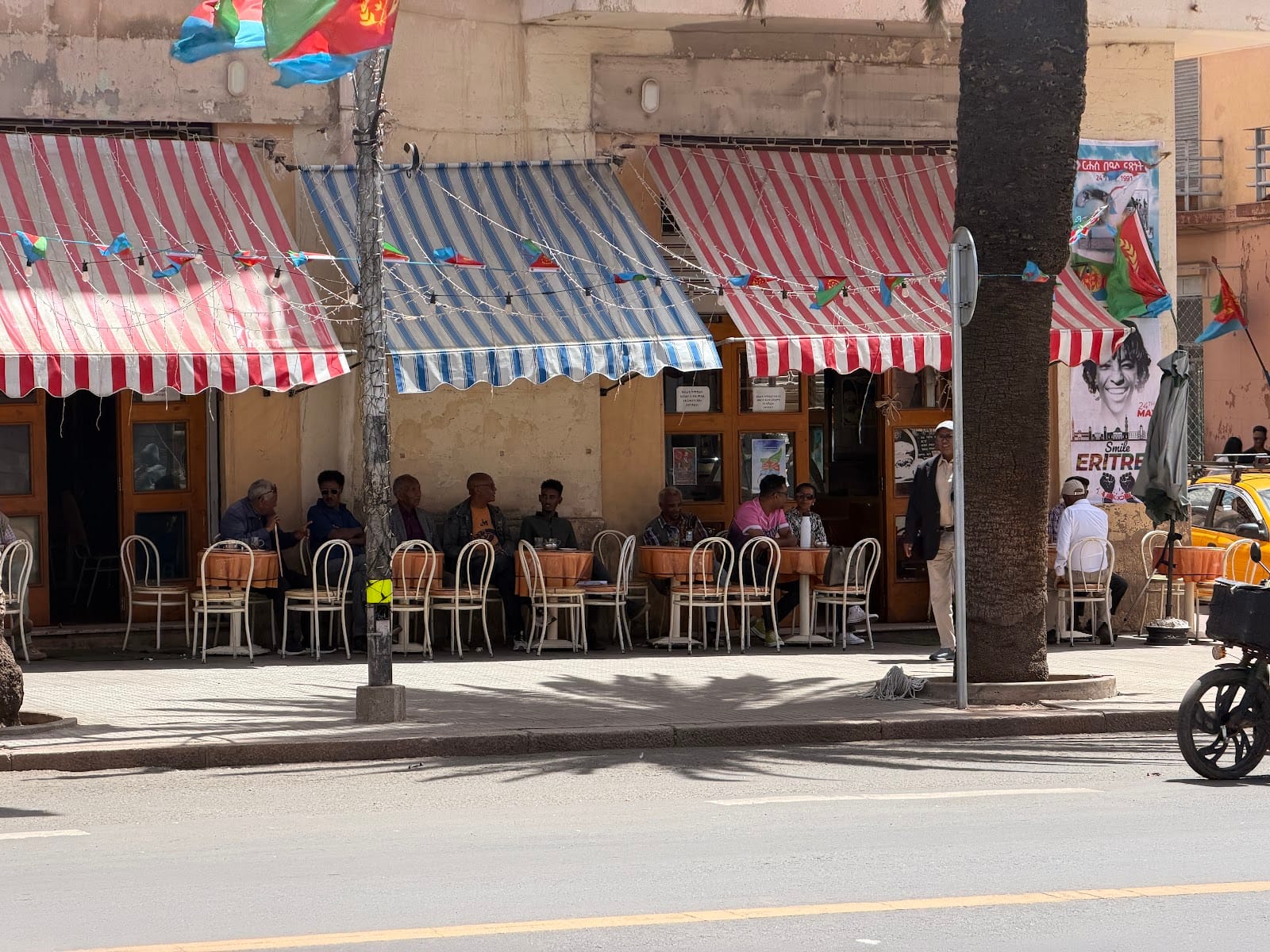 American Bar