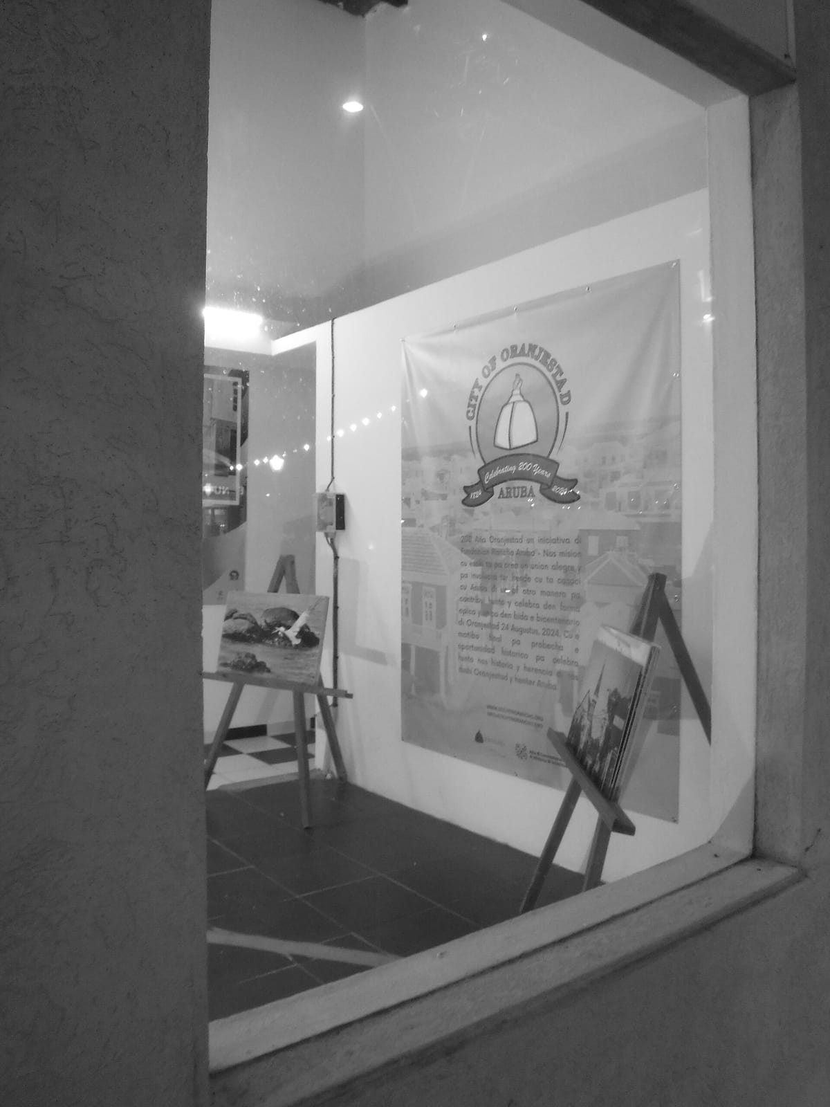 Coffee Break photo 2