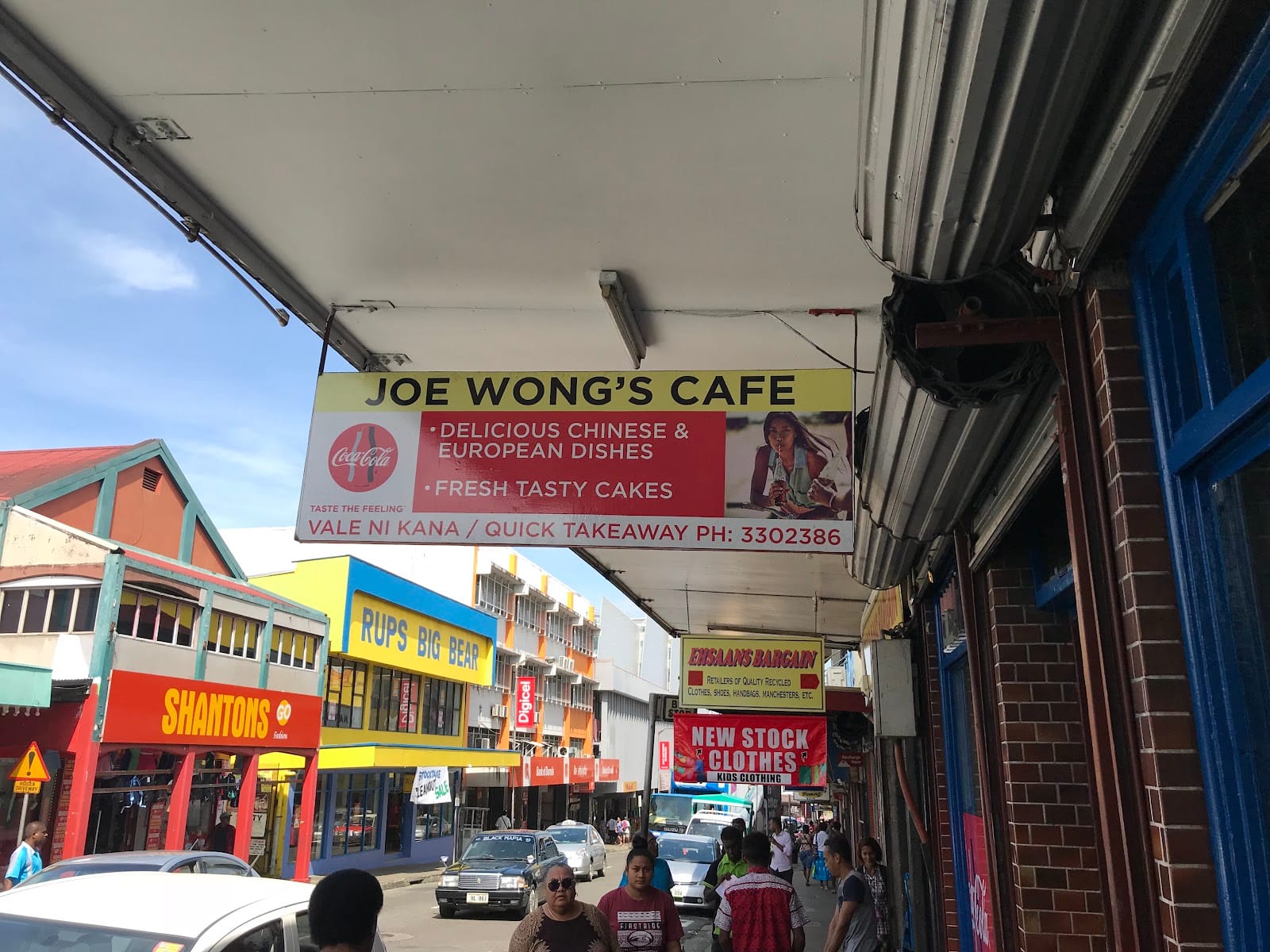 Joe Wong’s Cafe