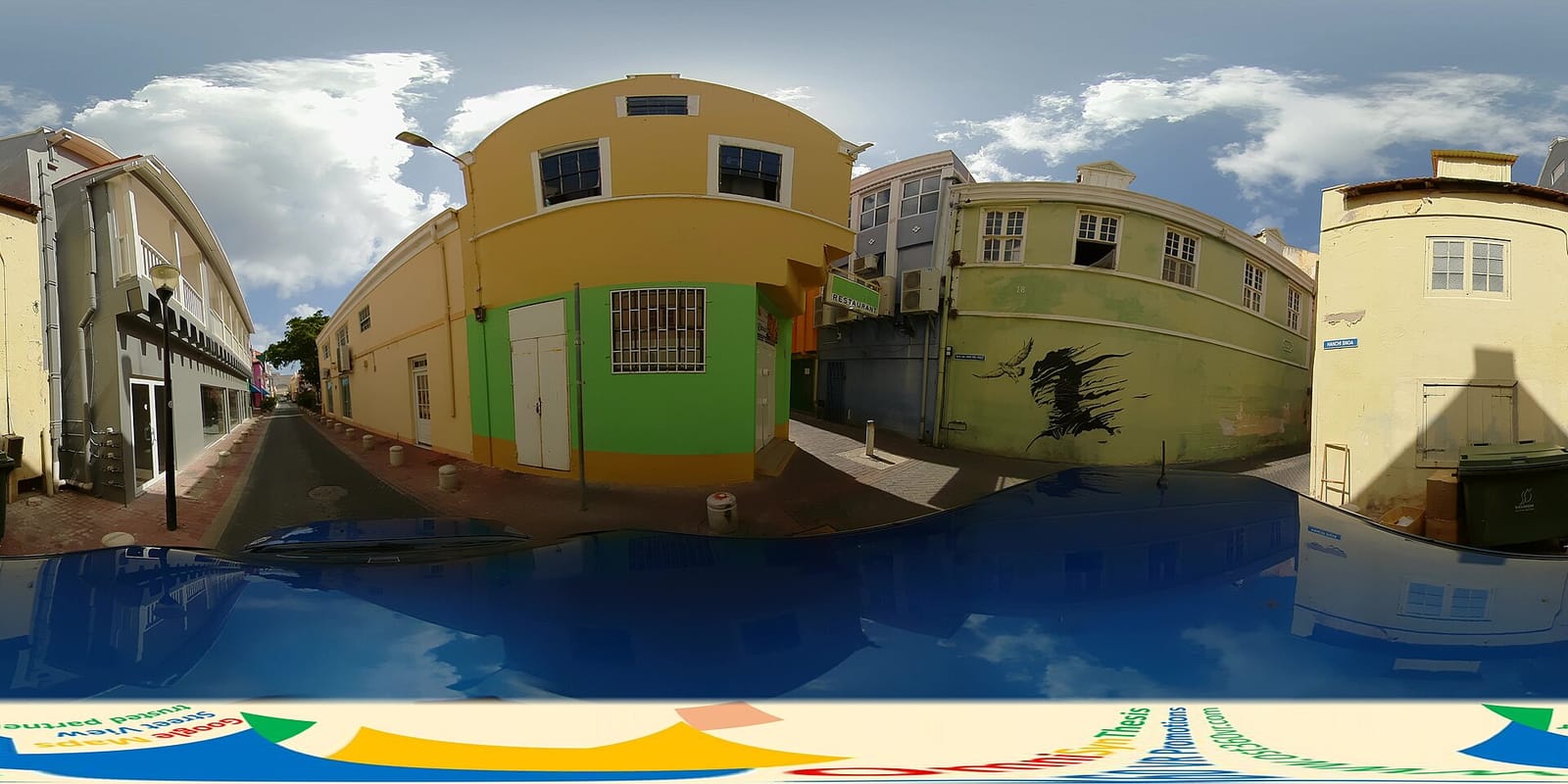 Café Copacabana photo 3