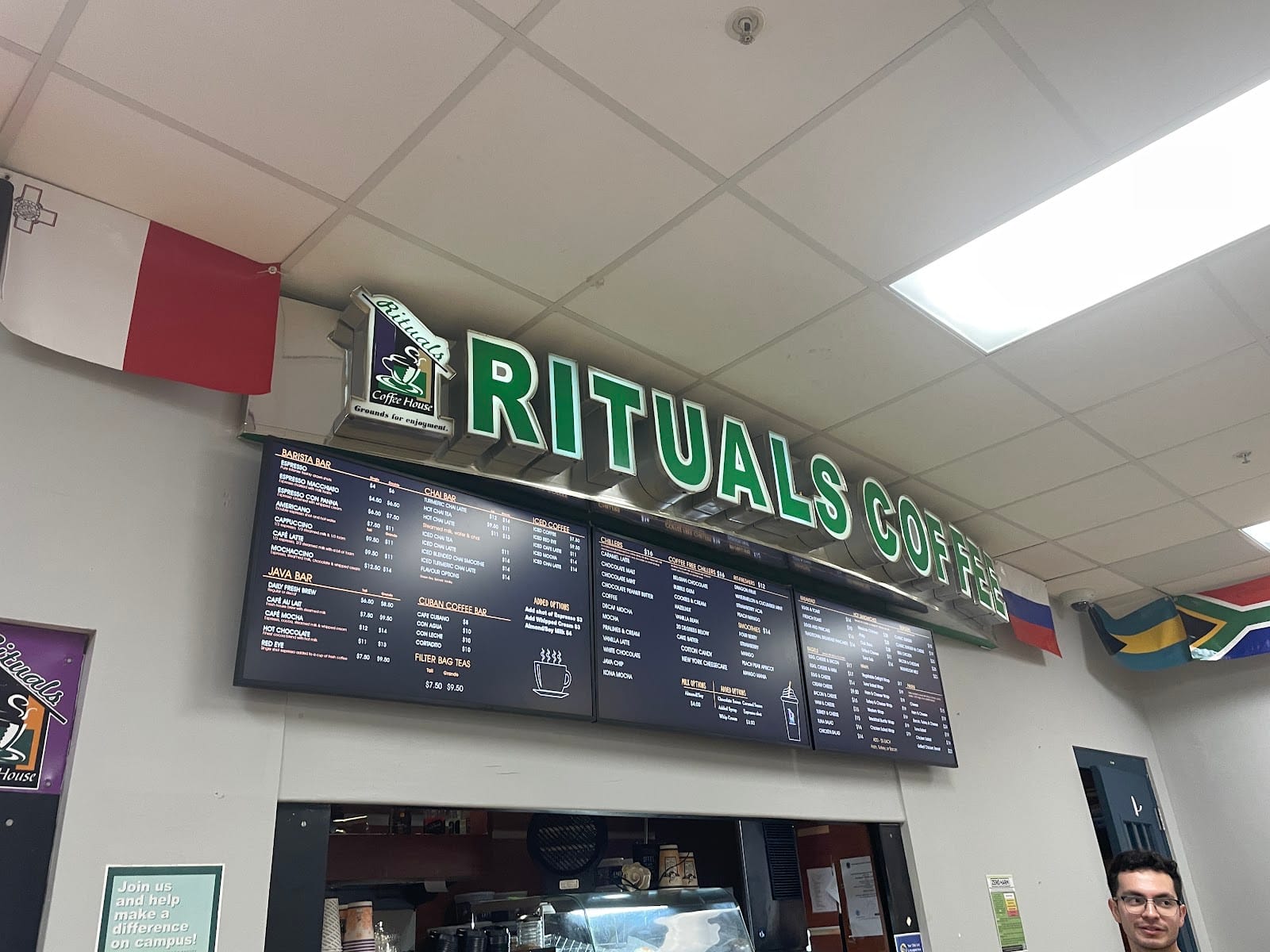 RUSVM RITUALS