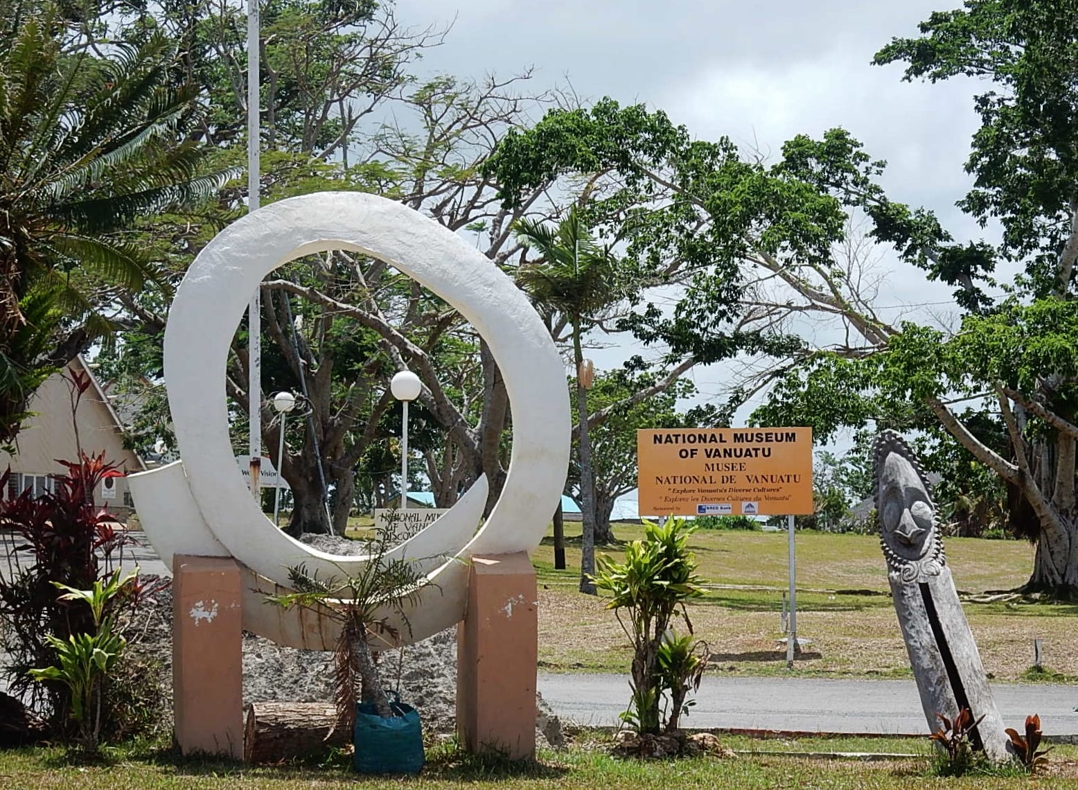 Nambawan Saralana photo 4