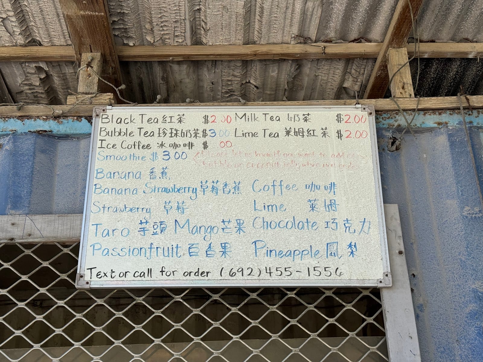 L2 Store