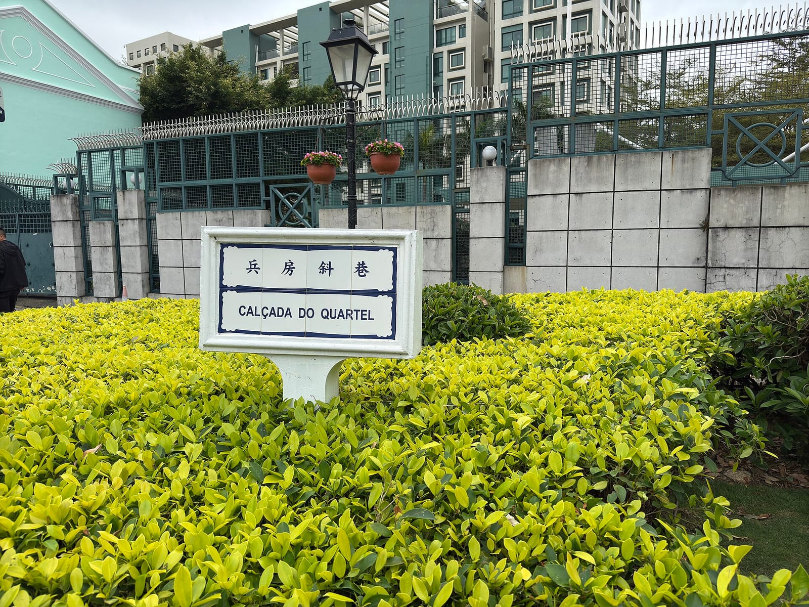 ROOFTOP MACAU photo 3