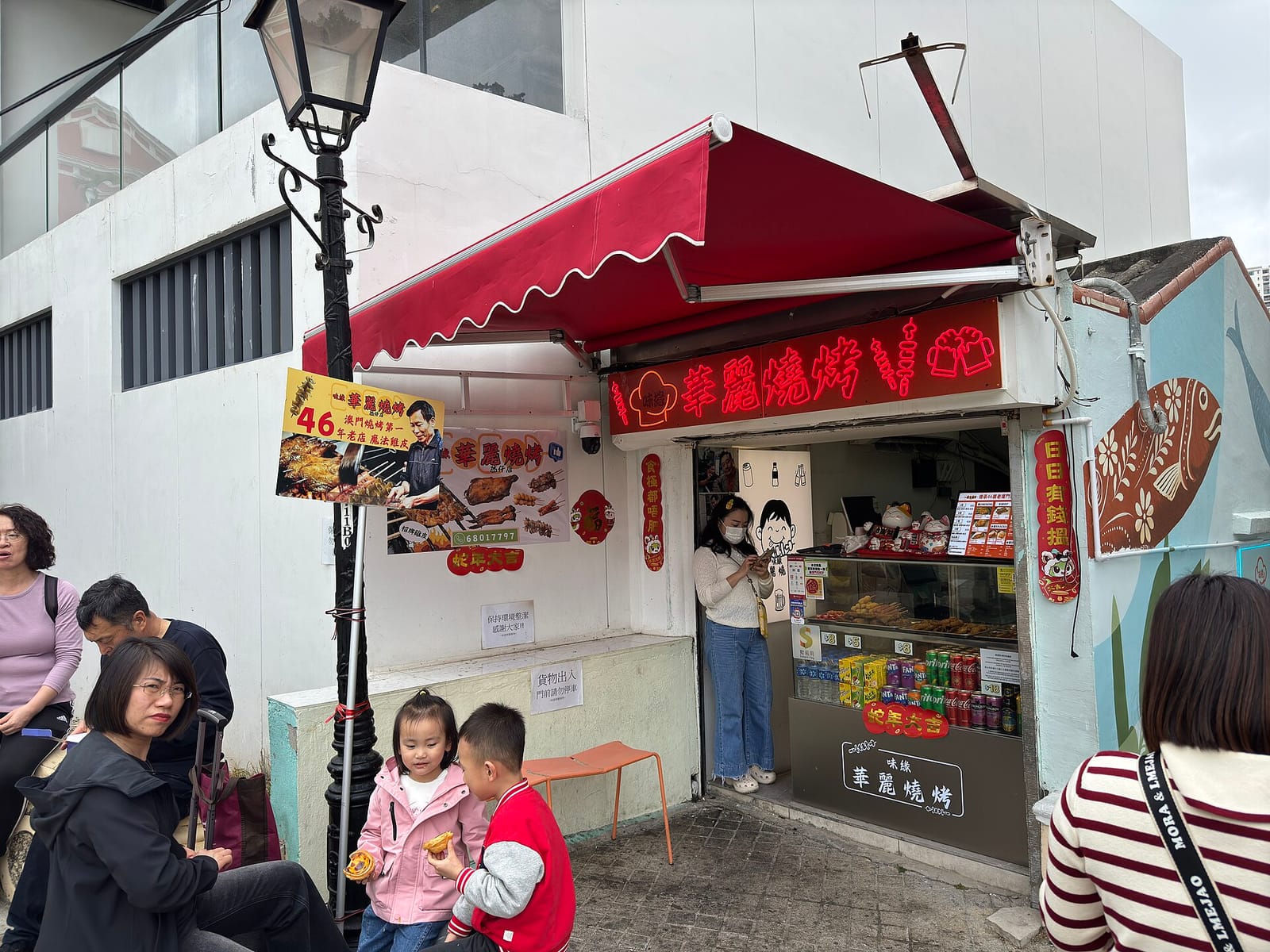 ROOFTOP MACAU photo 5