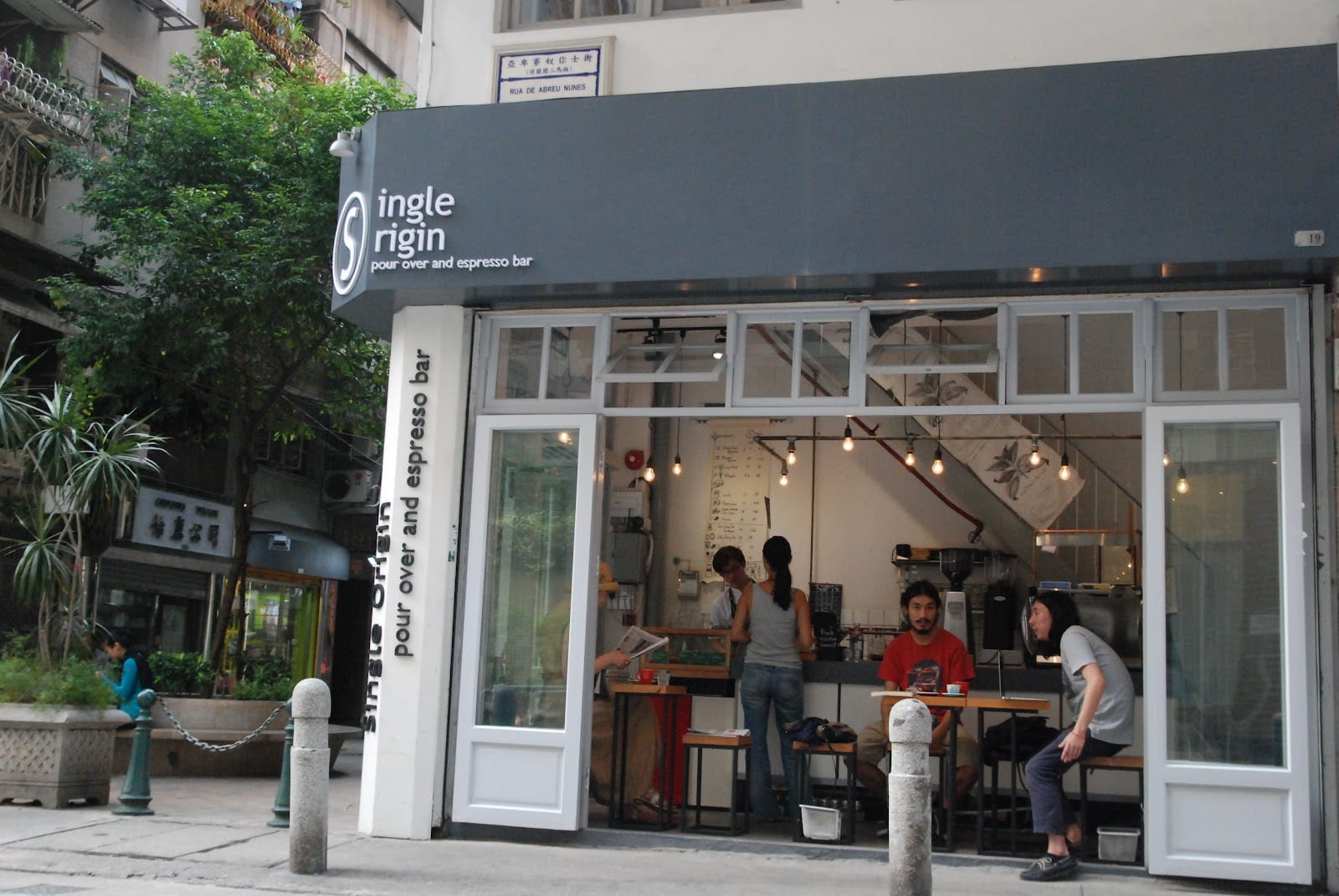 Single Origin - pour over and espresso bar