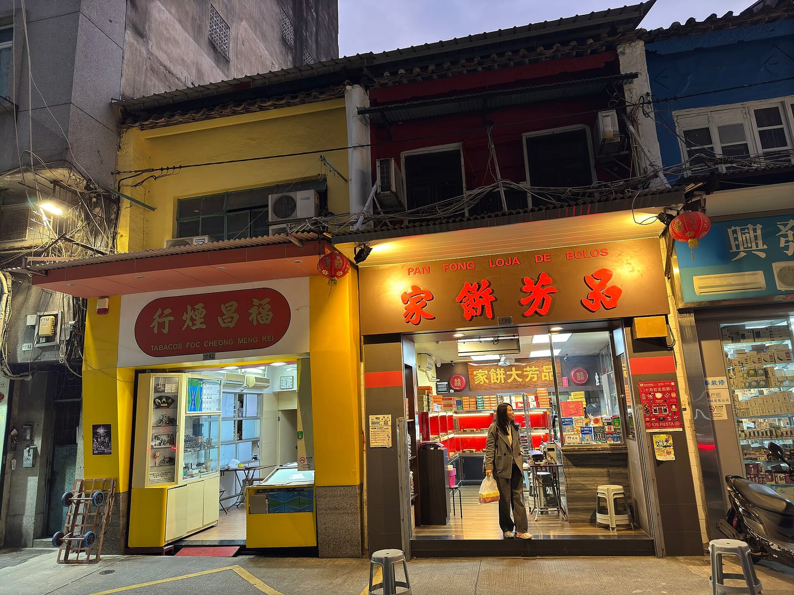 Nam Ping Cafe photo 4
