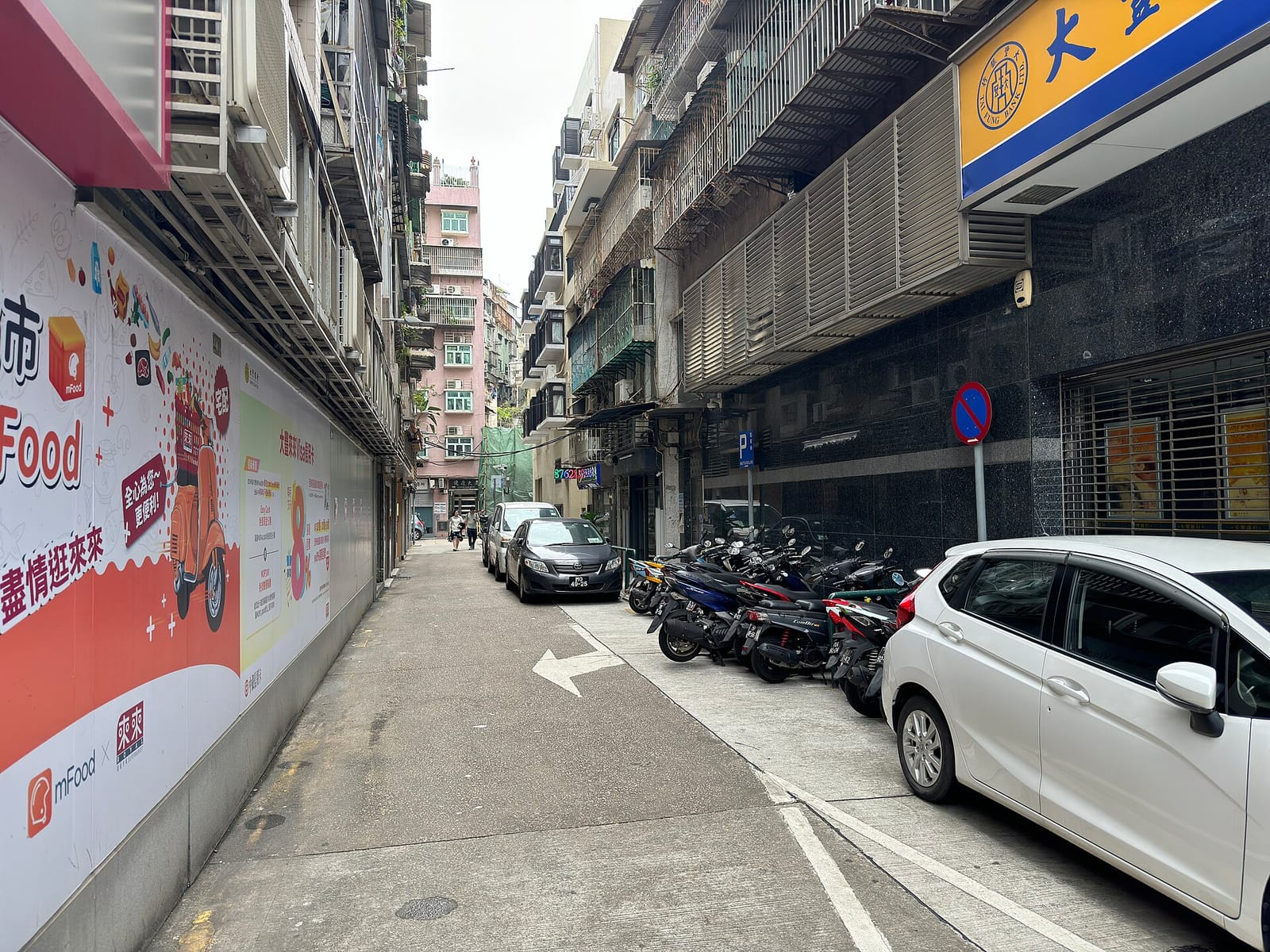 Nam Ping Cafe photo 3
