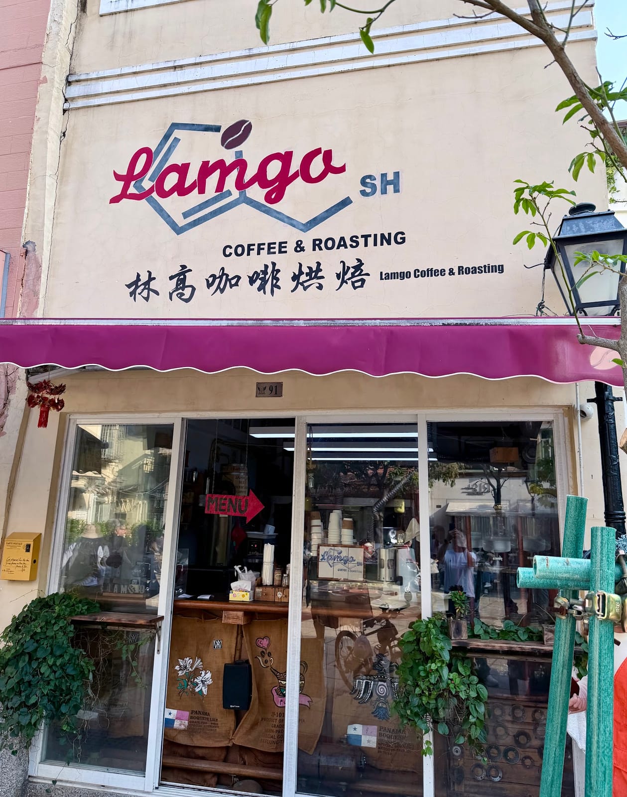 Lamgo Coffee & Roasting