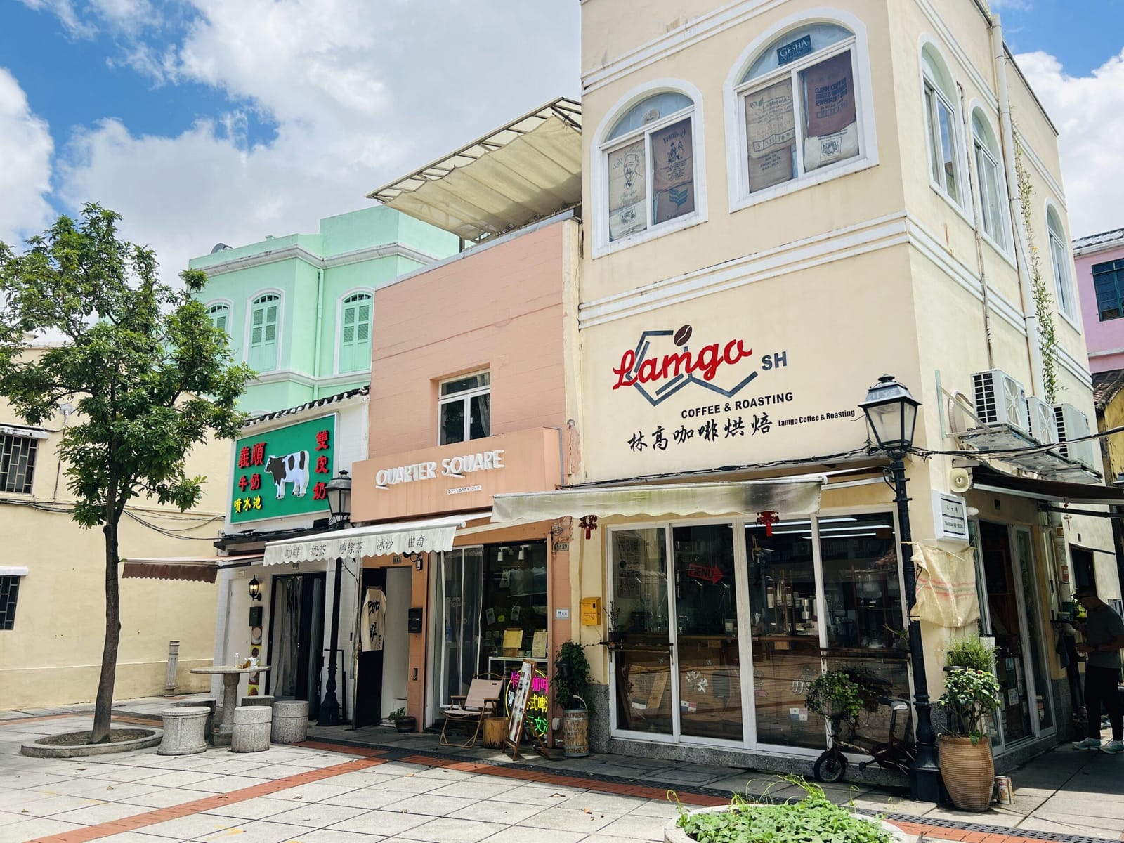 Lamgo Coffee & Roasting photo 3