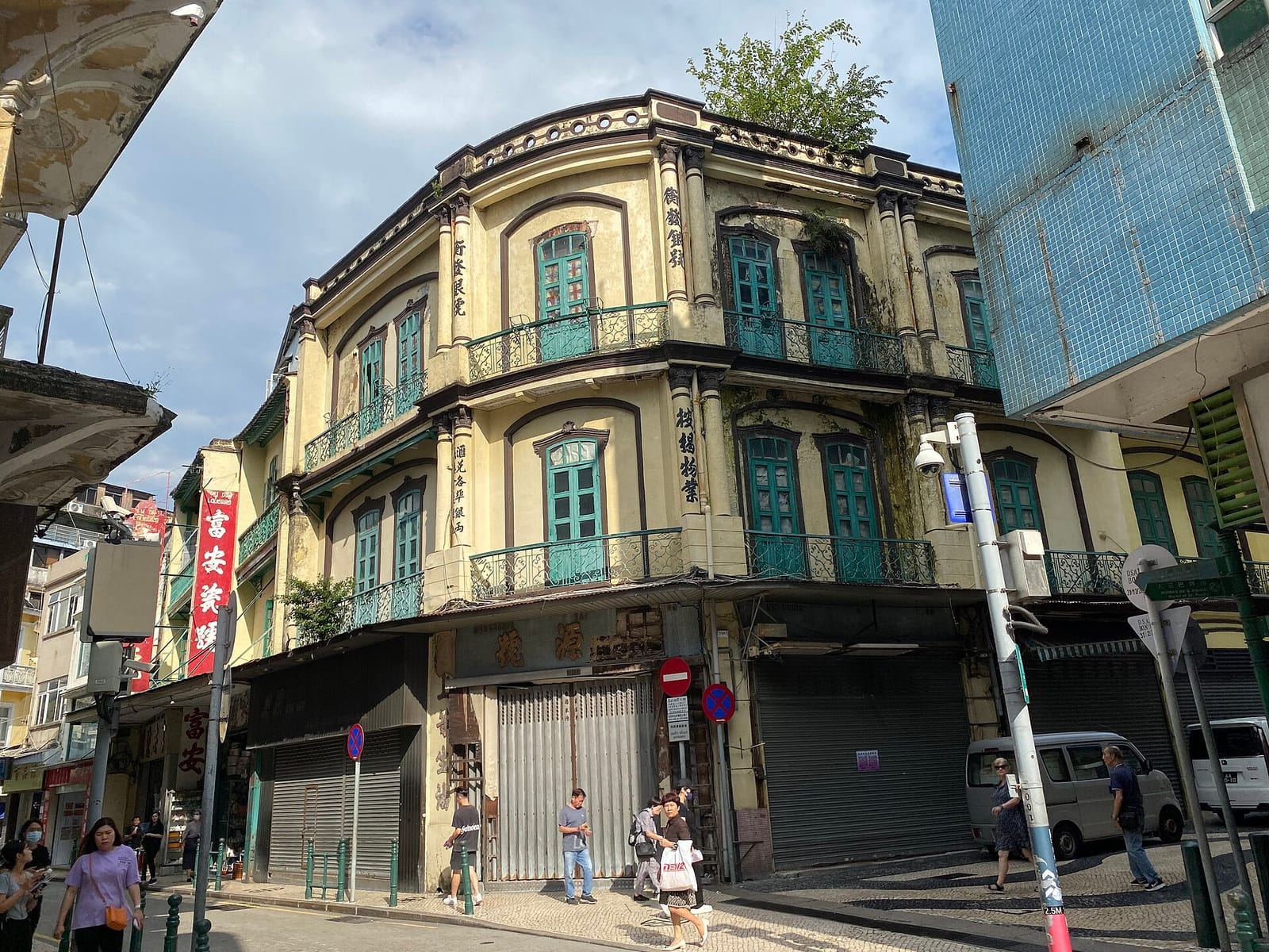 Cafe Kam Ma Lon photo 5