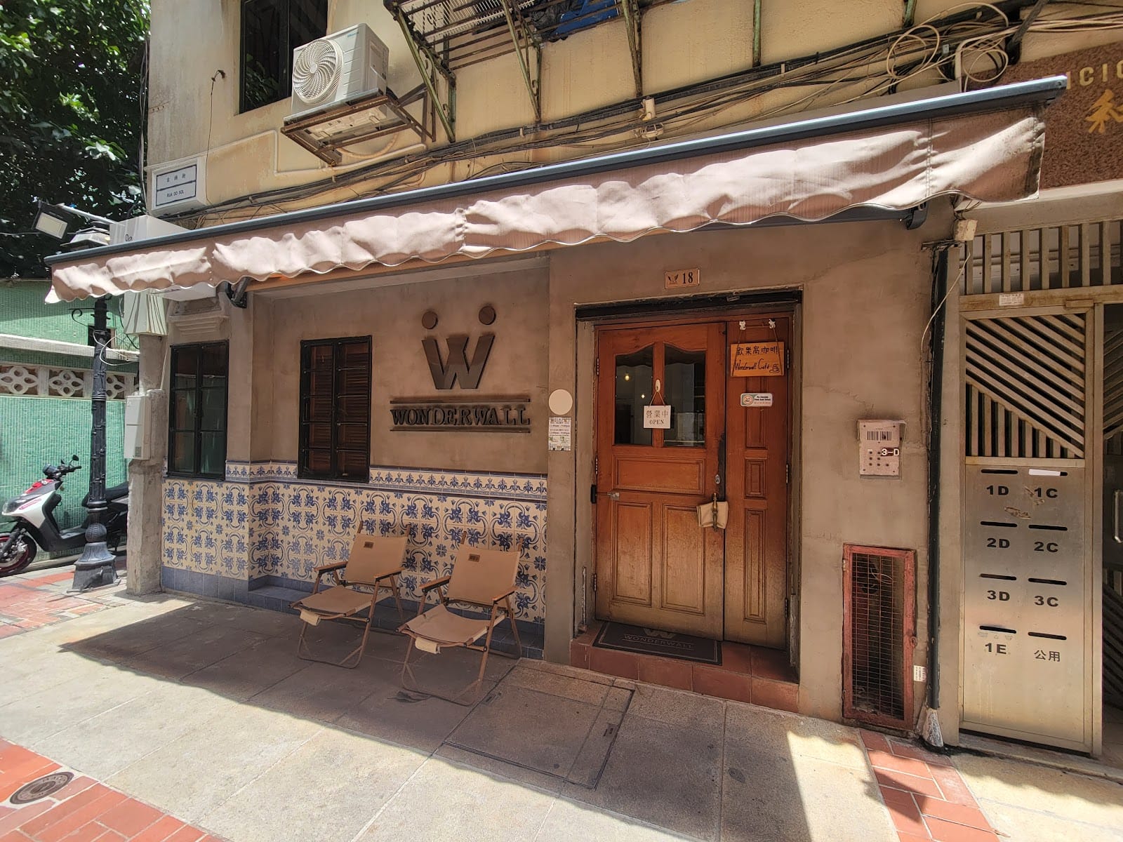 Wonderwall Coffee Taipa