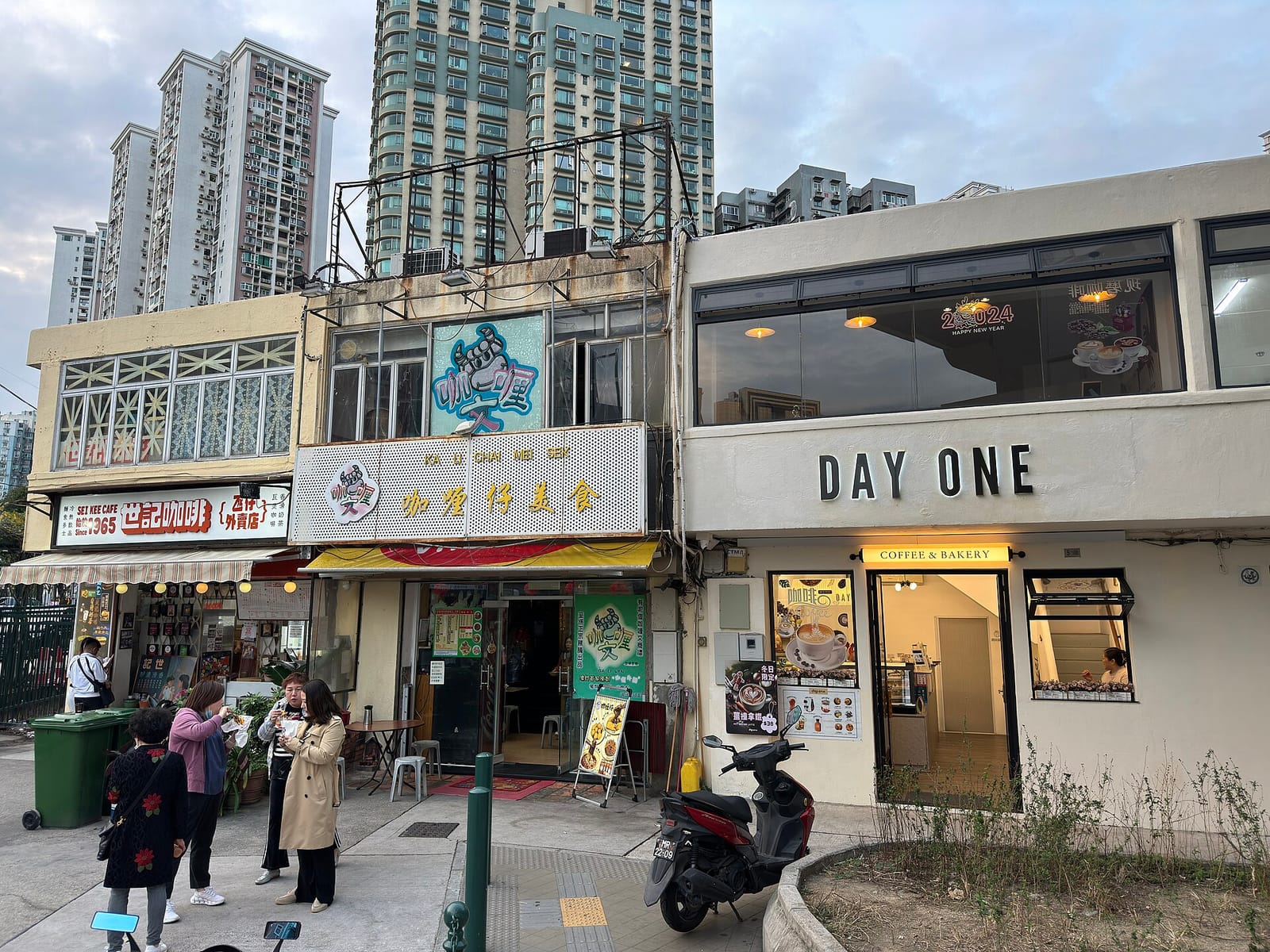 Sei Kee Cafe photo 2