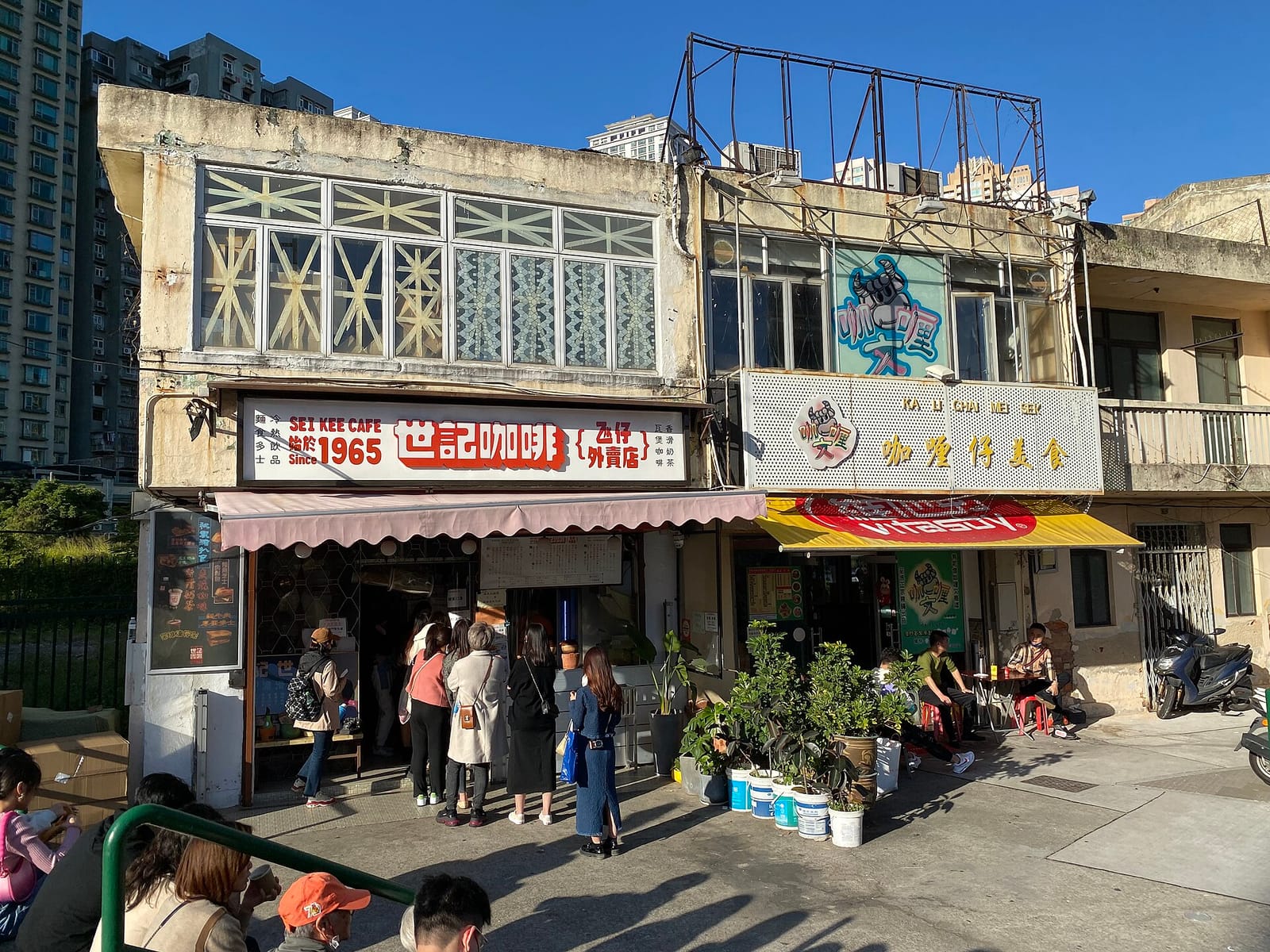 Sei Kee Cafe photo 4
