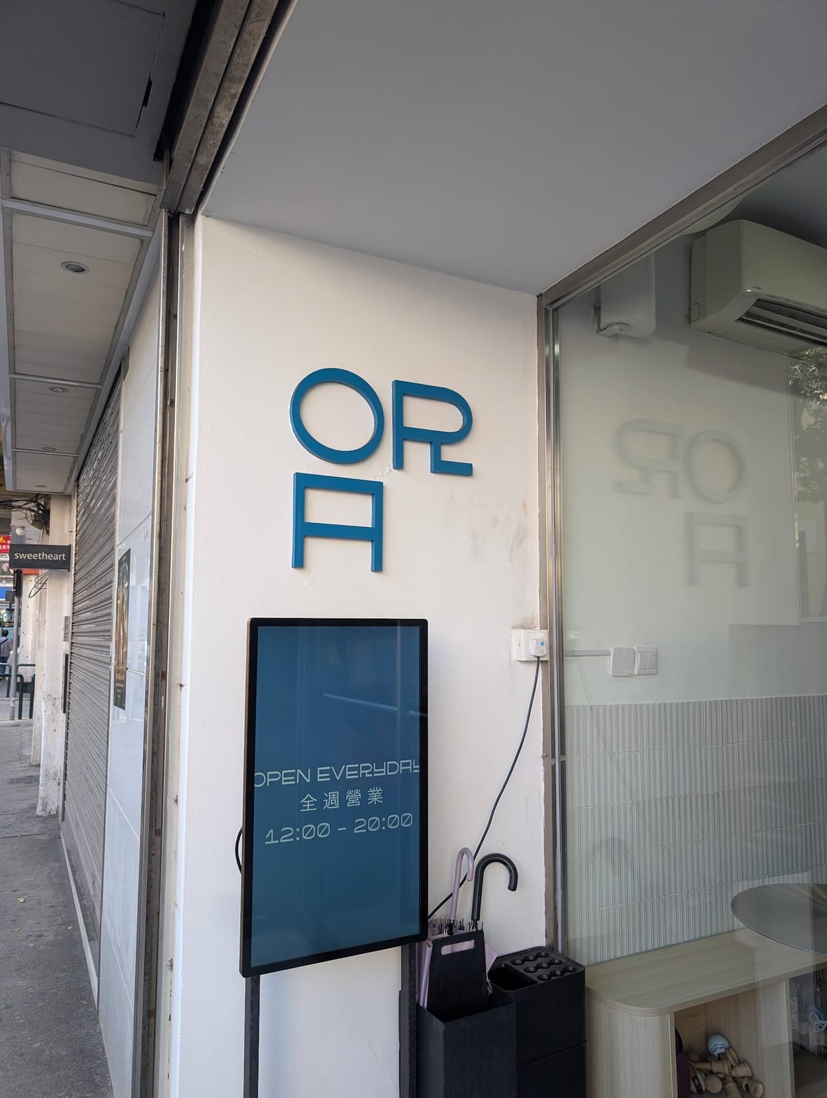 ORA Coffee