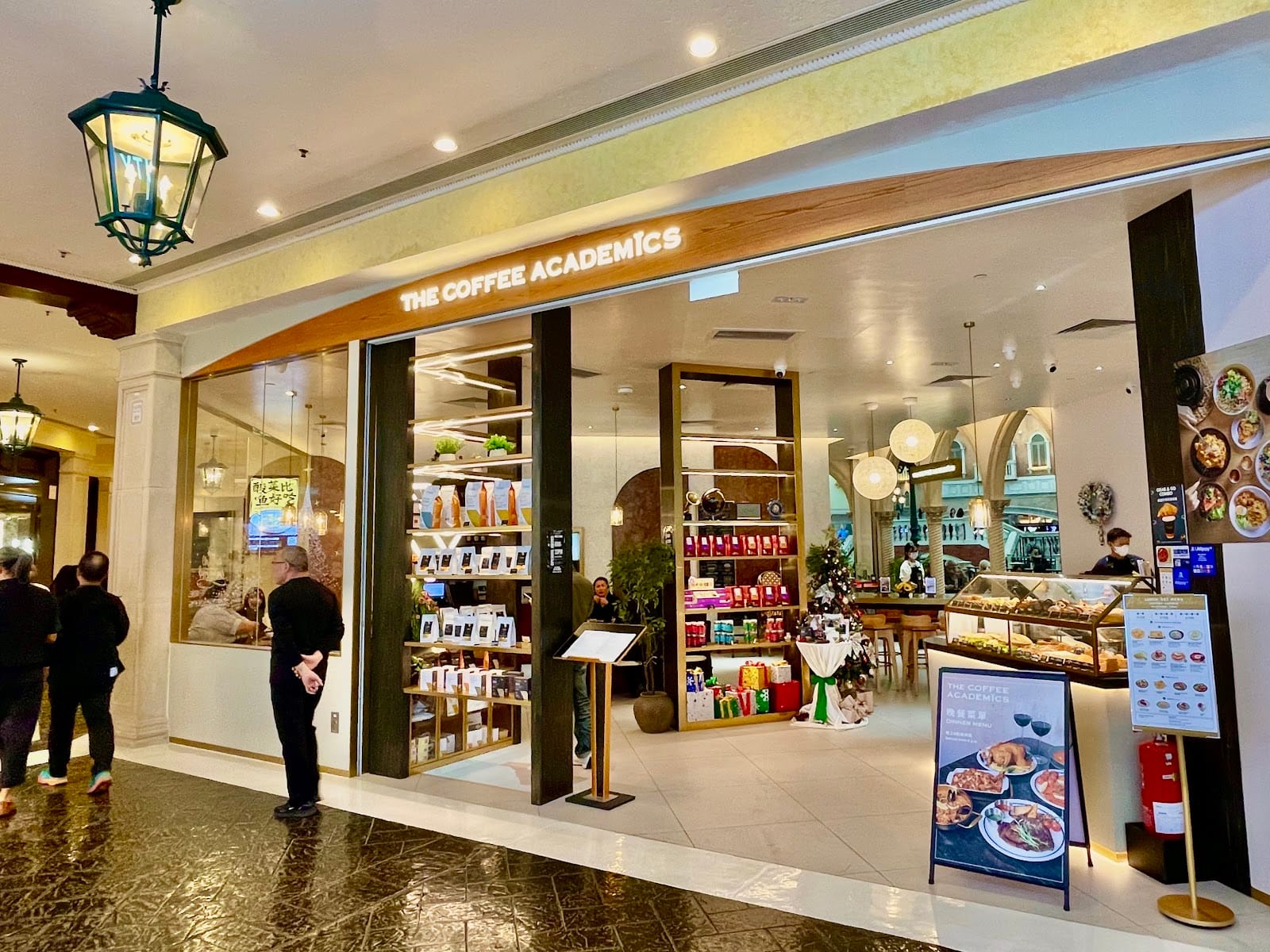 The Coffee Academïcs (Macau)