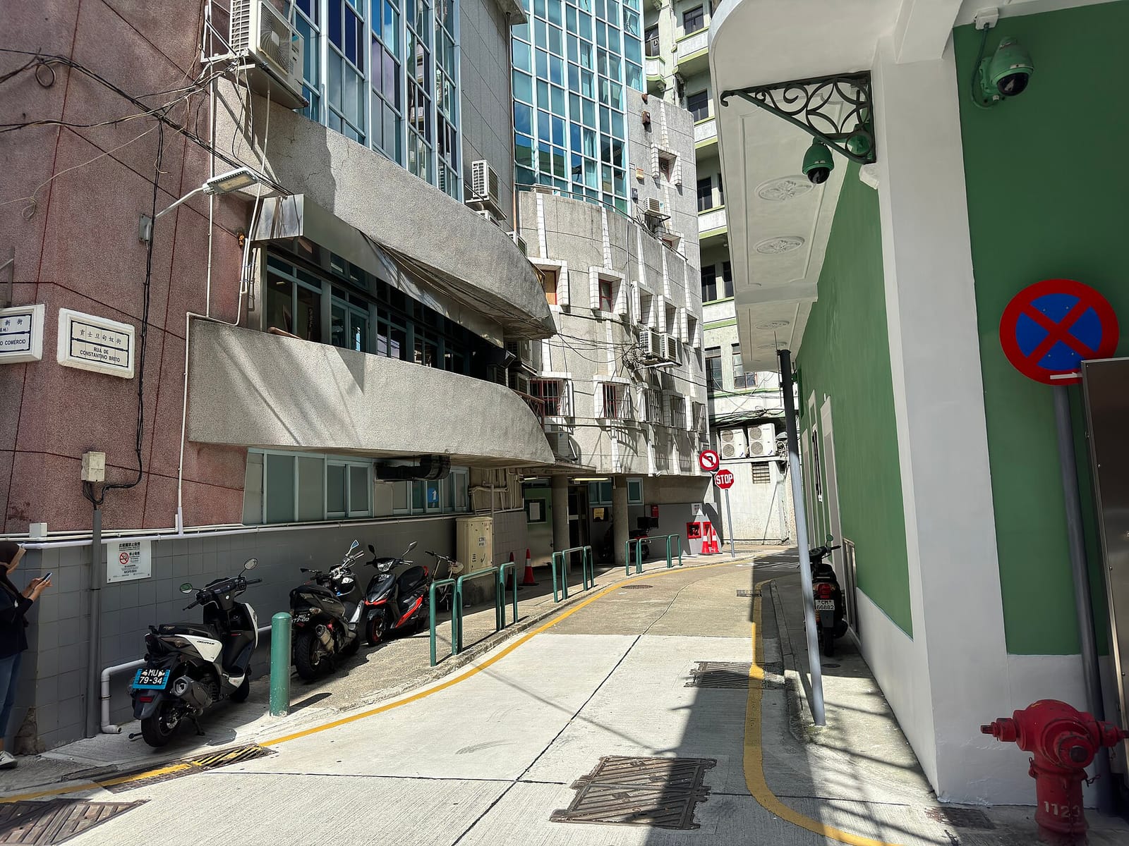 啡舍CasaDeCafe photo 3