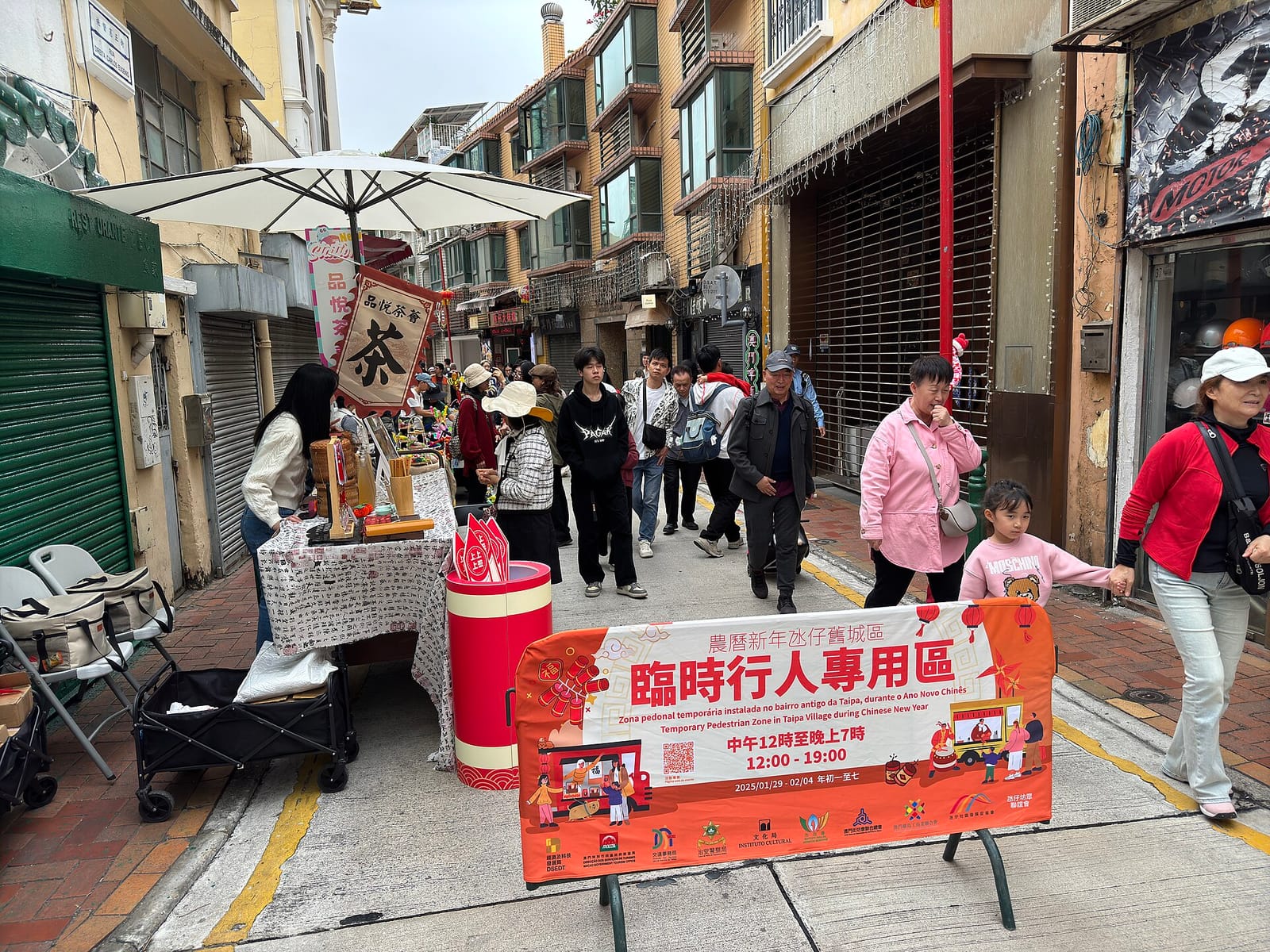 Pier Coffee Macau photo 4
