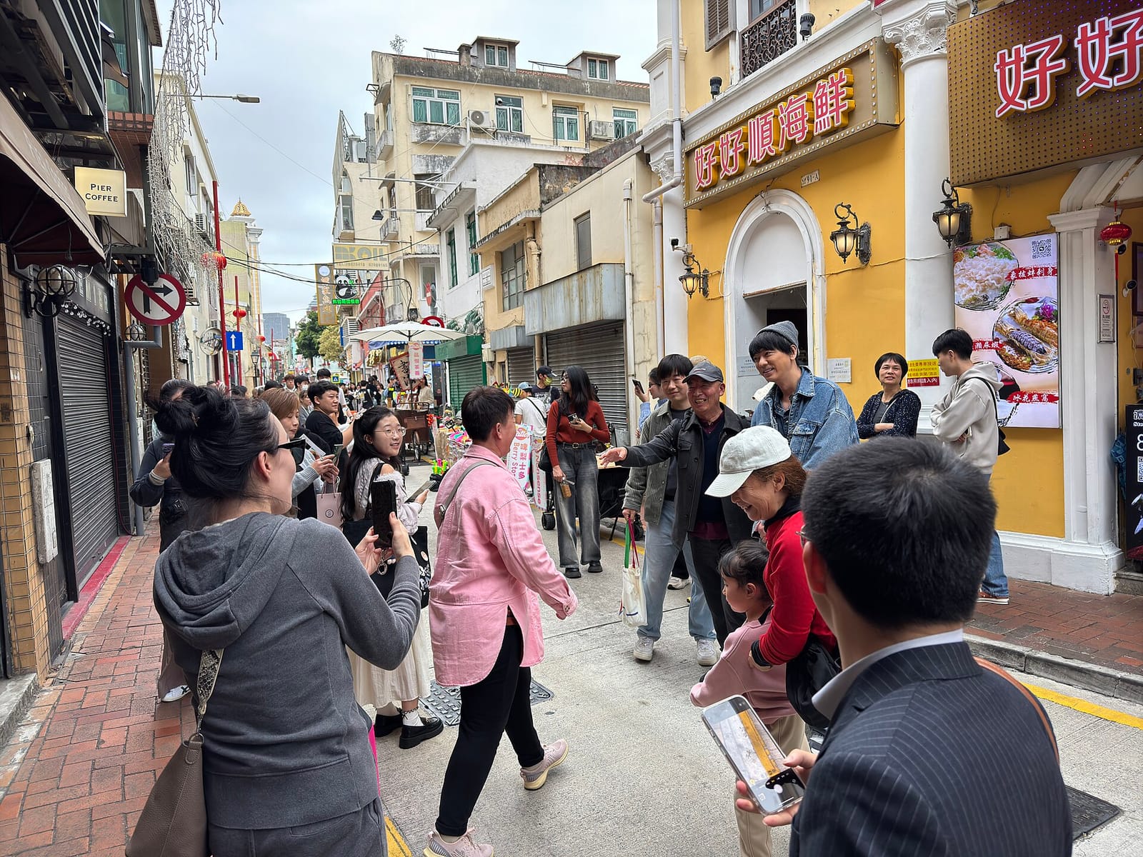 Pier Coffee Macau photo 3