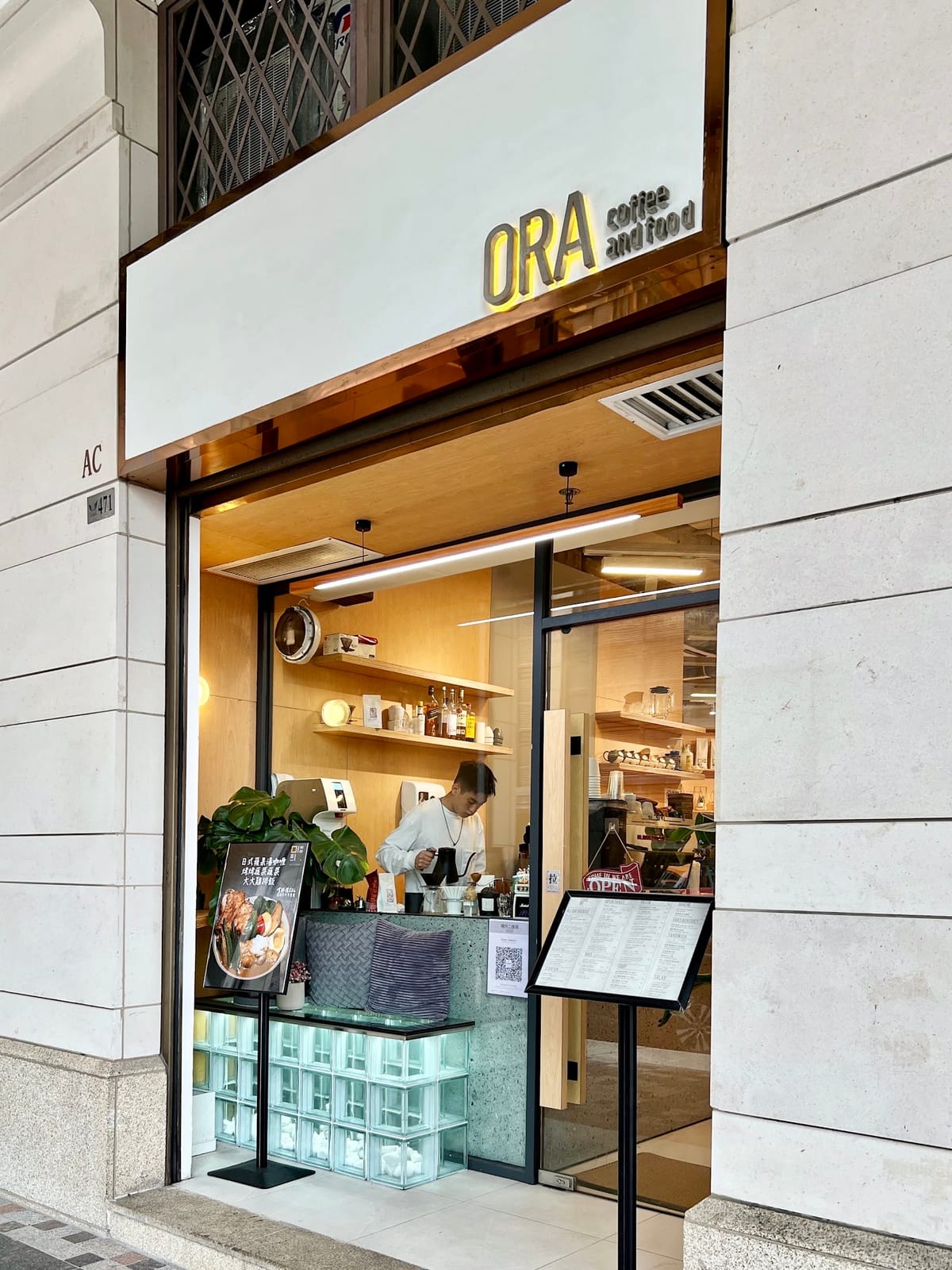 ORA Coffee and Food