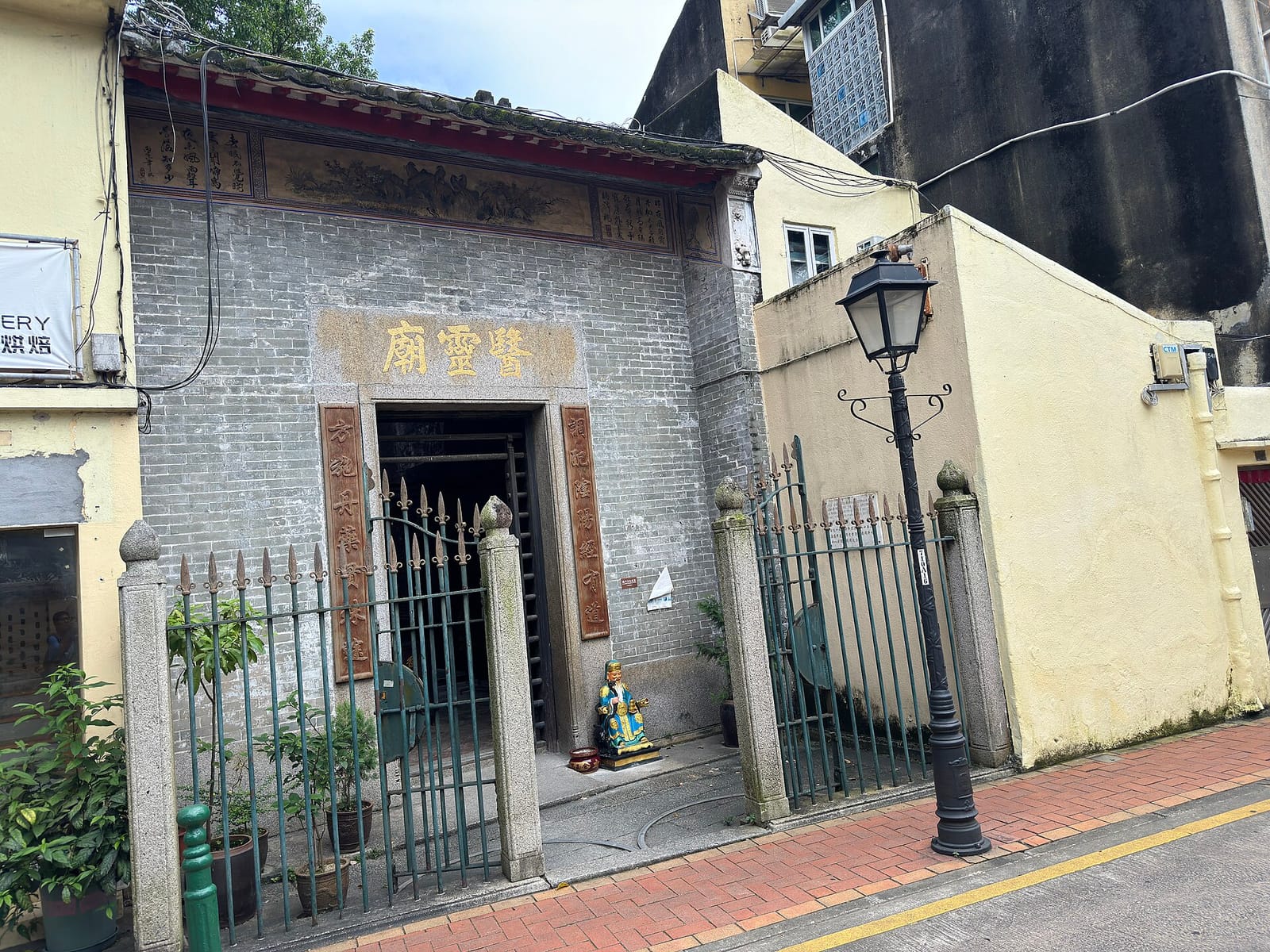 Hideout Coffee Taipa 藏咖啡氹仔店 photo 2