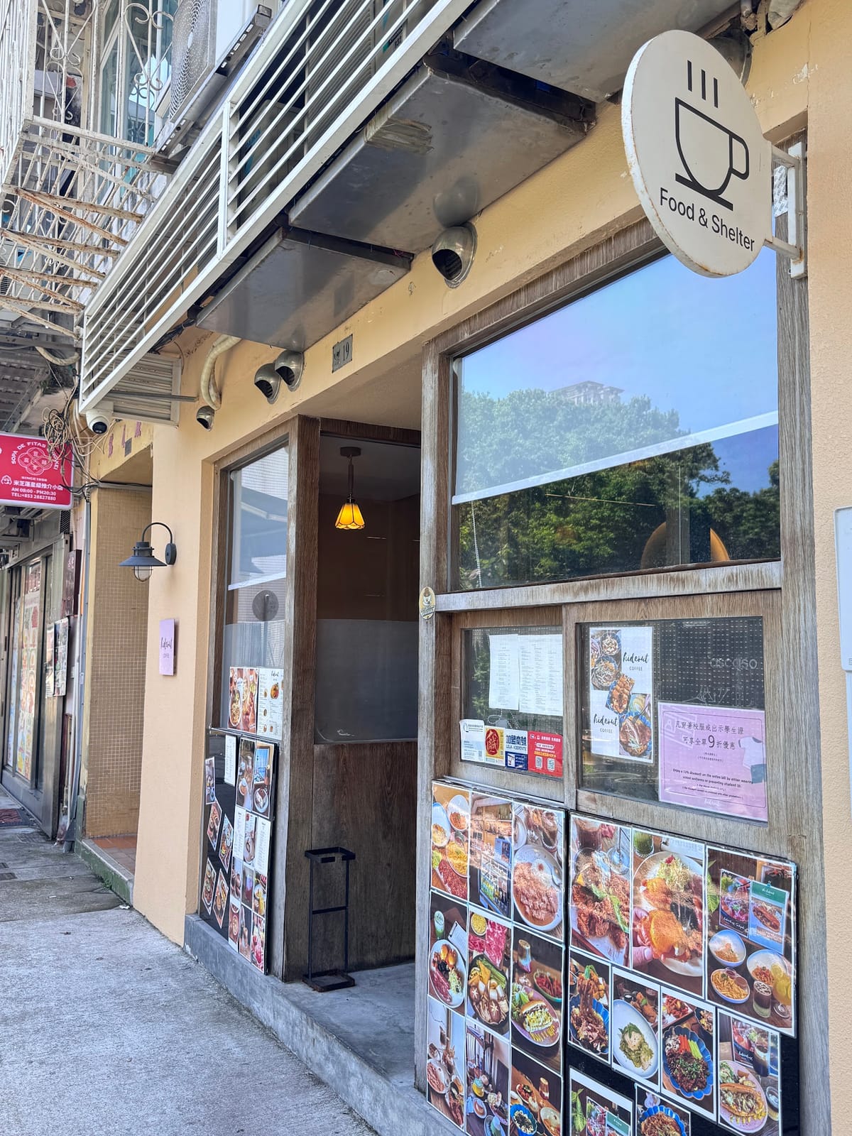 Hideout Coffee Taipa 藏咖啡氹仔店