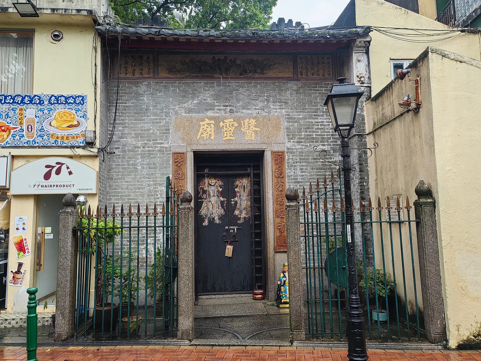 Hideout Coffee Taipa 藏咖啡氹仔店 photo 5