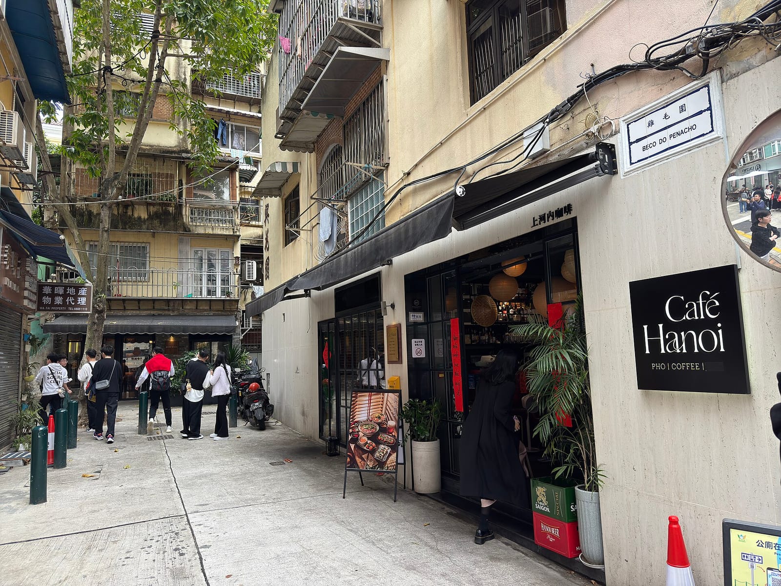 Hideout Coffee Taipa 藏咖啡氹仔店 photo 3