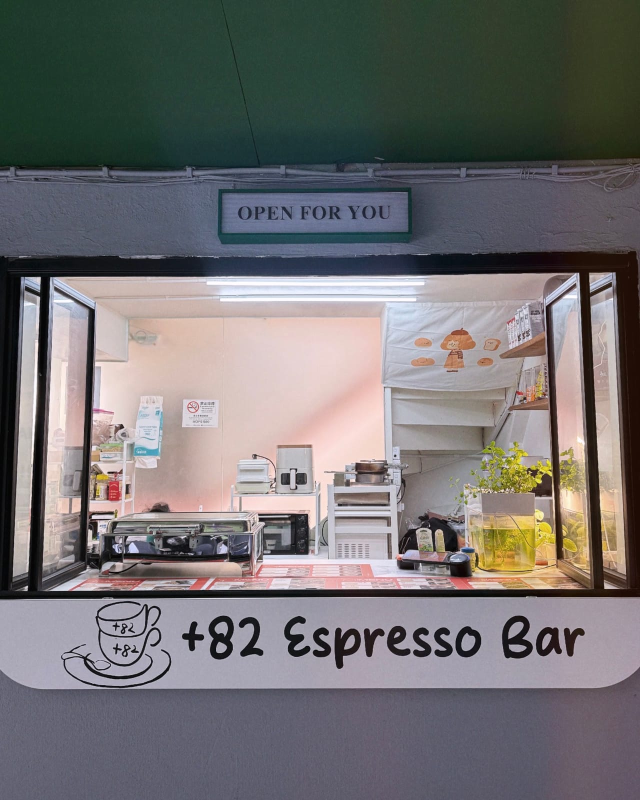 +82 Espresso Bar