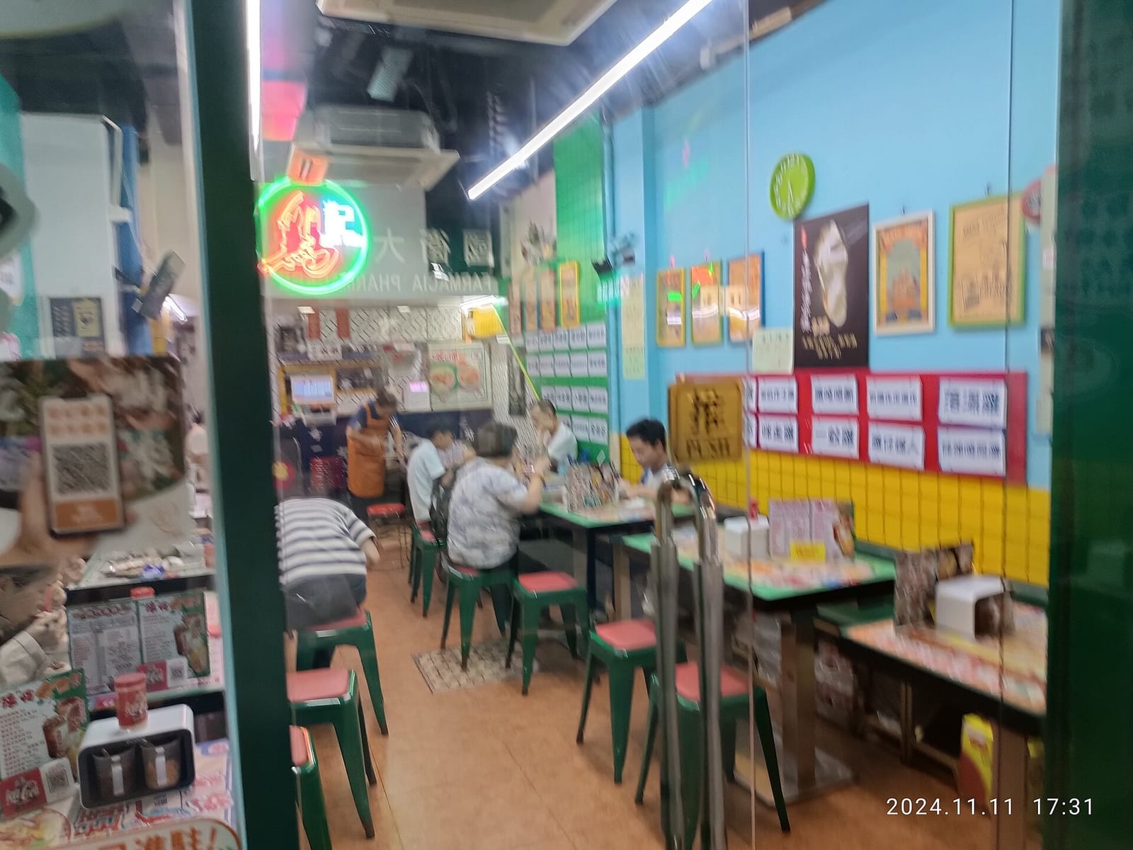 Arooma Coffee and Bar photo 5