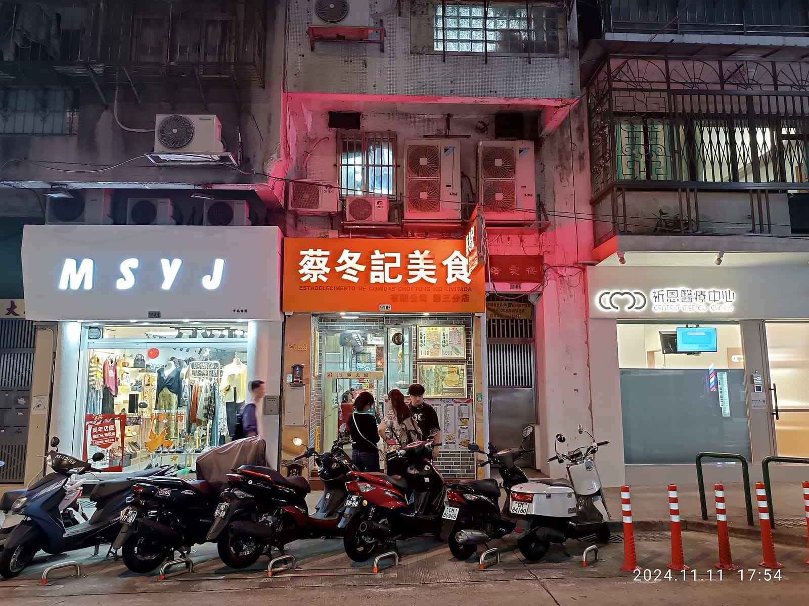 CURVE KOFFEE photo 2