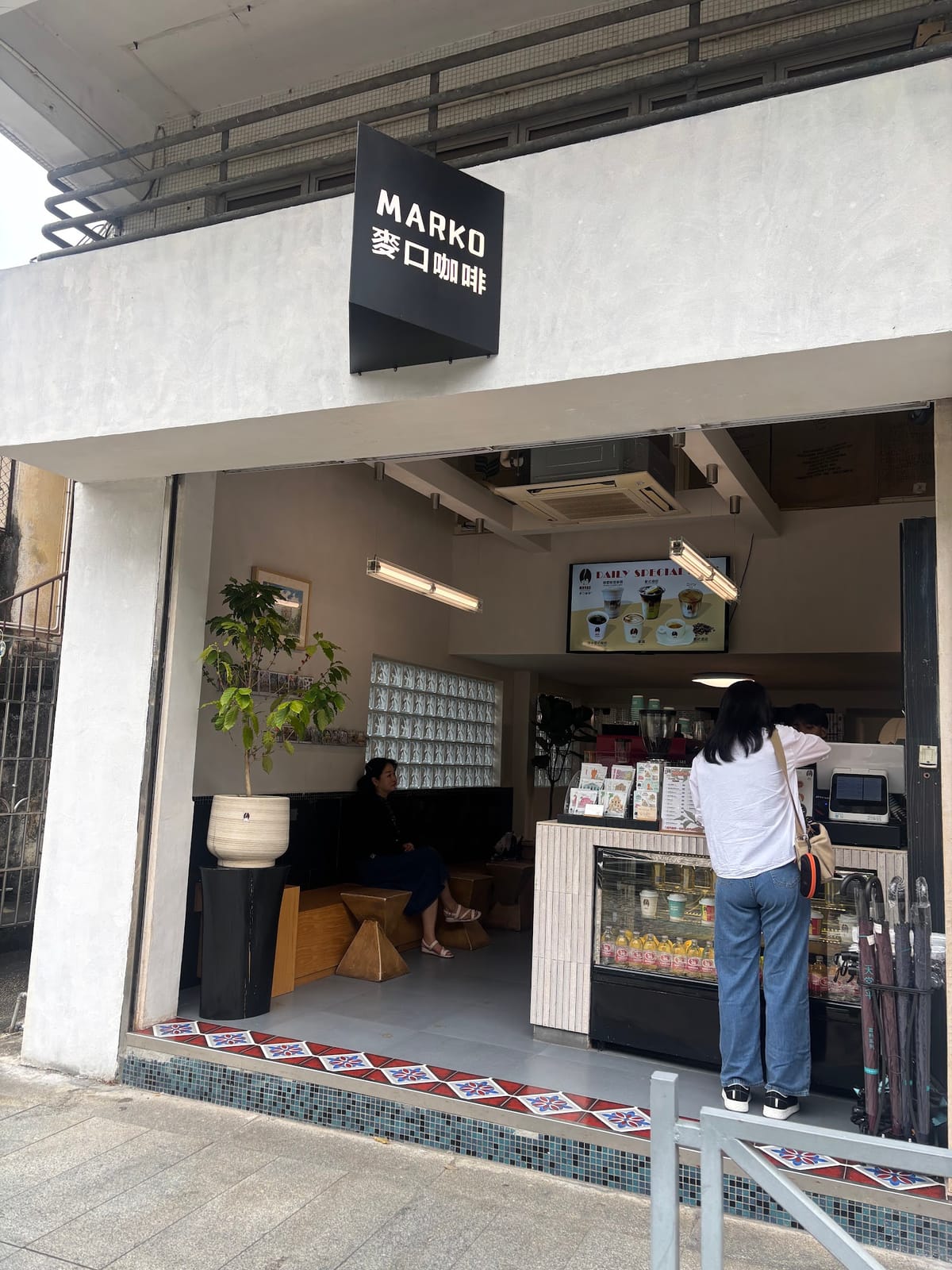 Marko Coffee 麥口咖啡