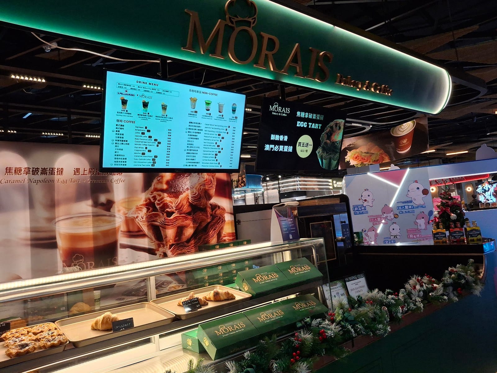 Morais Bakery & Coffee