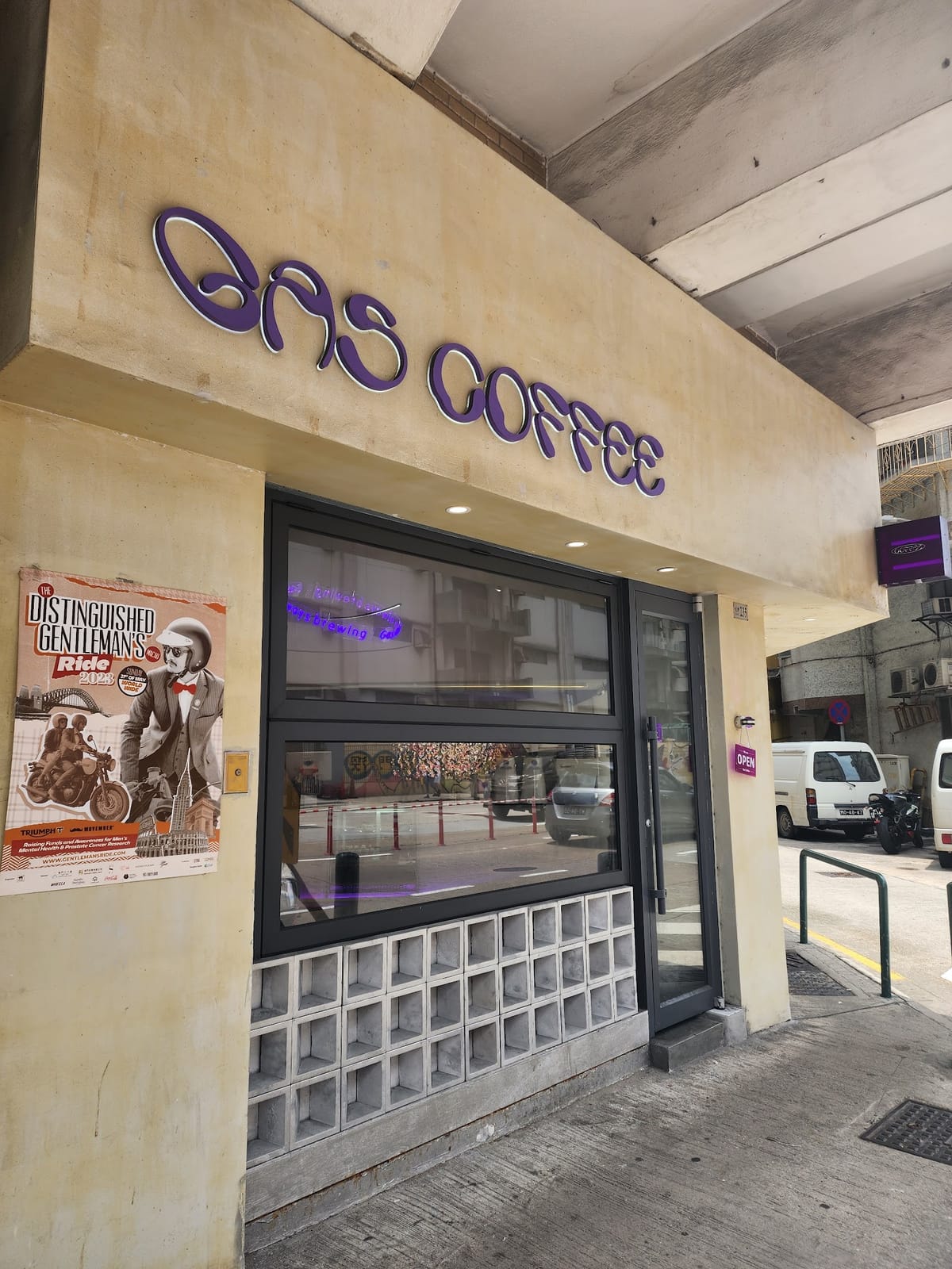 Gas Coffee Macau