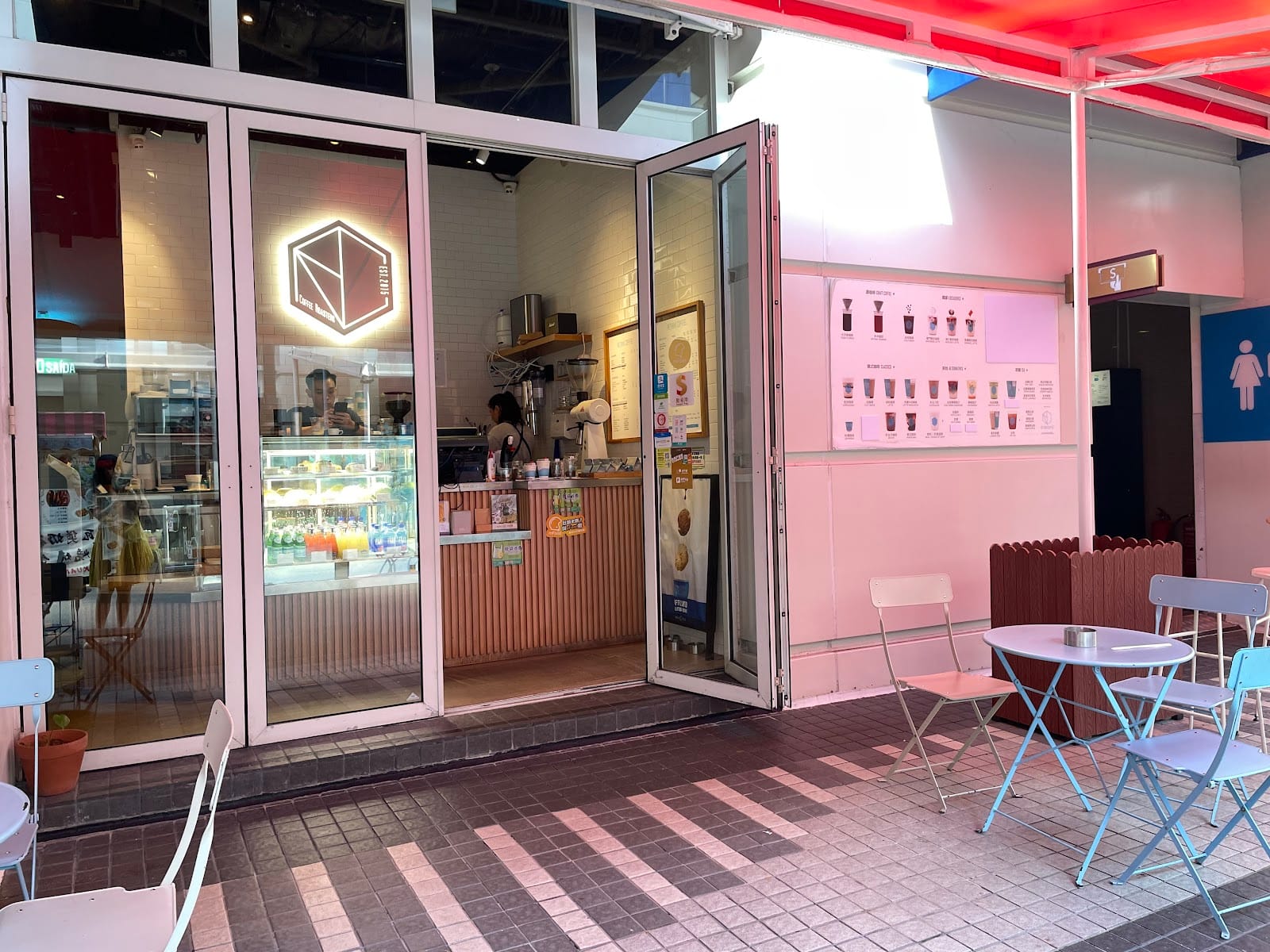 Rethink Coffee Roasters (Broadway)