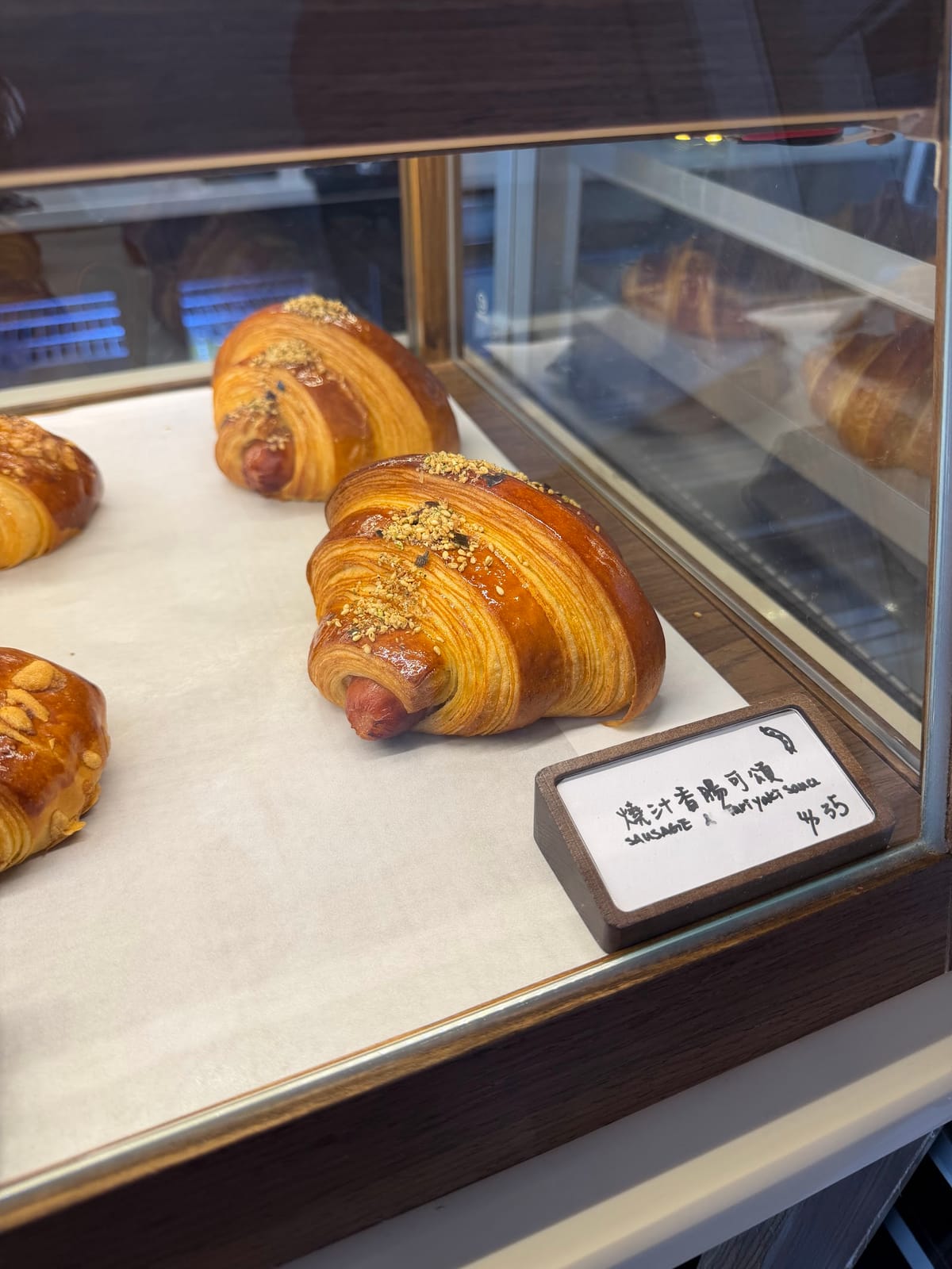 Mikaru to go