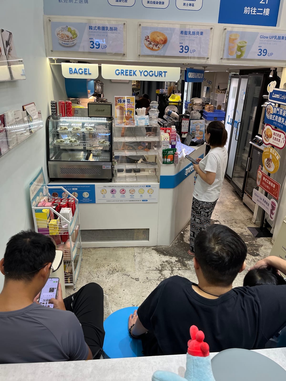 Lumi Café 루미카페