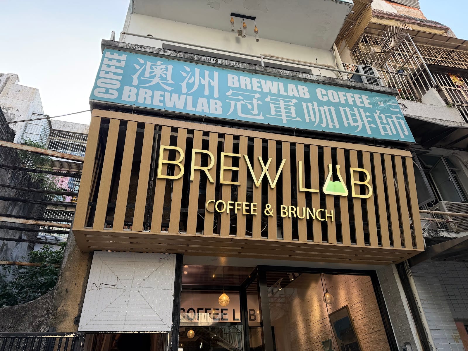 Brew Lab Coffee