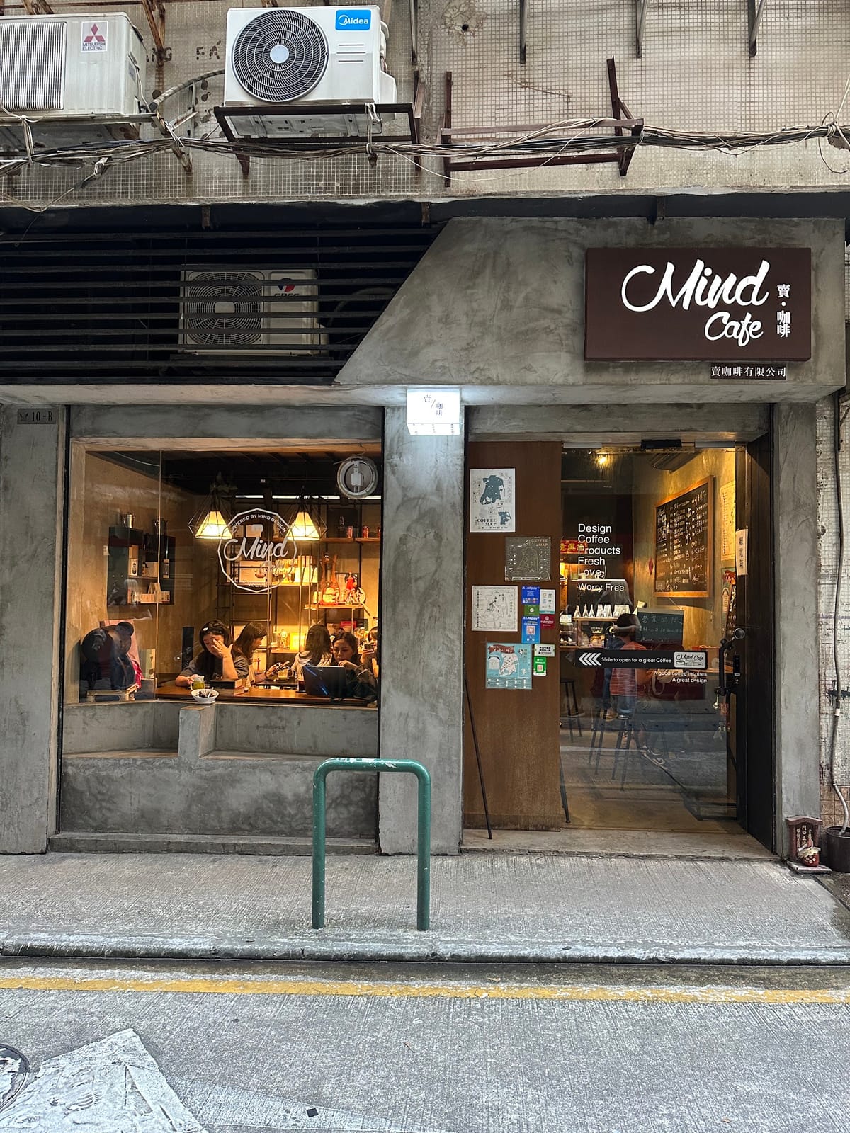 Mind Cafe
